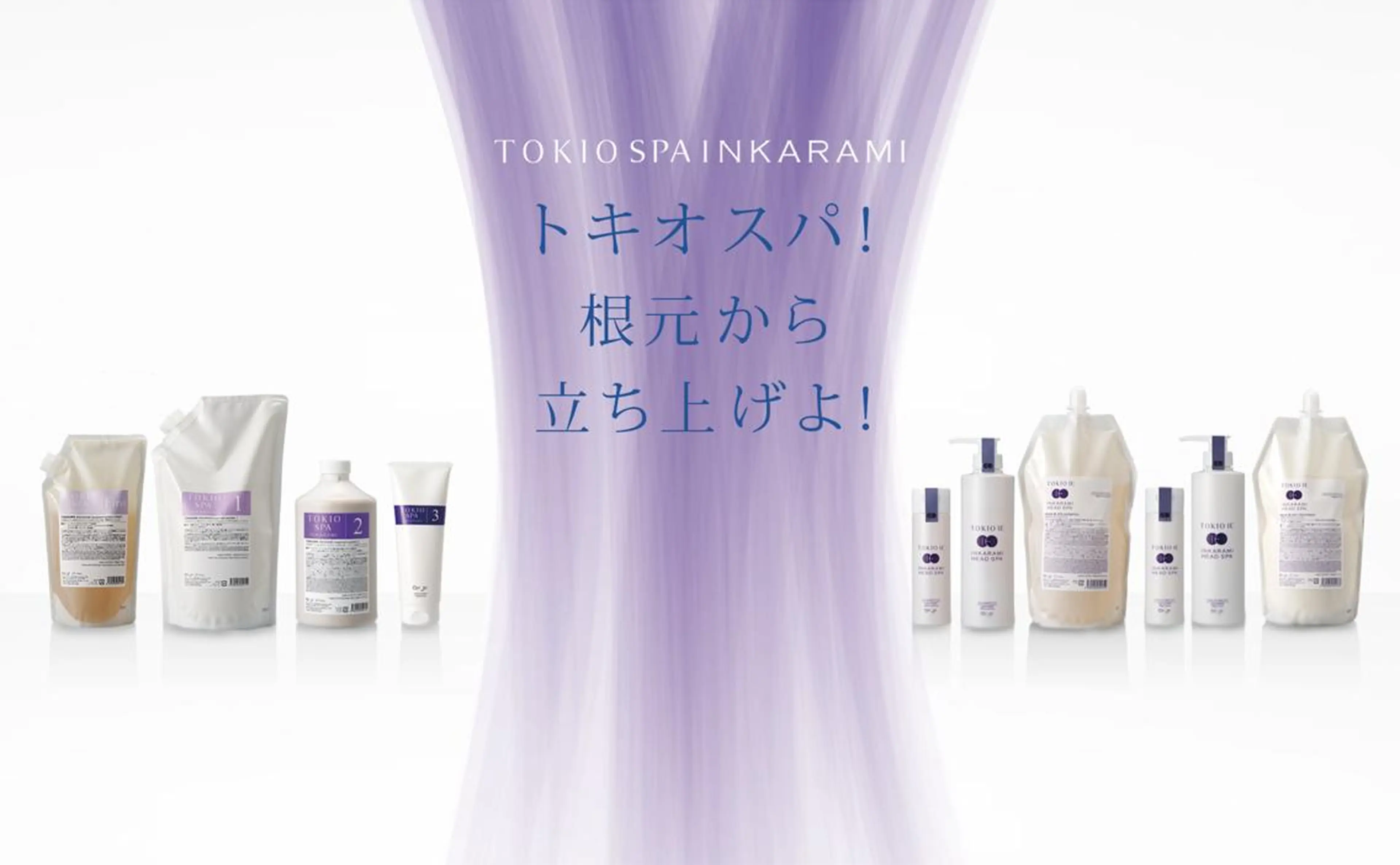 ヘアセット無料モデル 募集／栄／久屋／谷崎のヘアスタイル