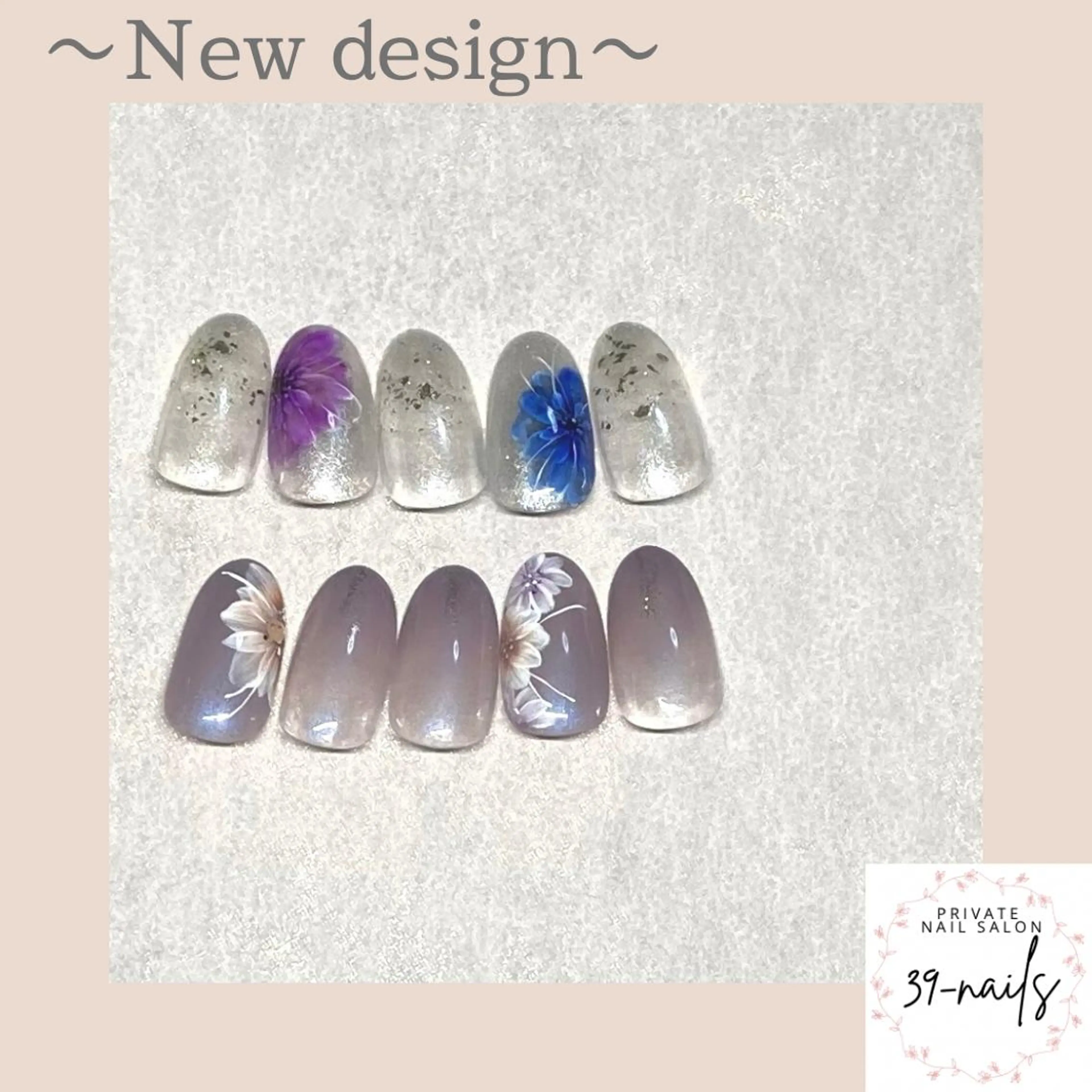 ネイル 39-nails EharaMikuのネイルデザイン