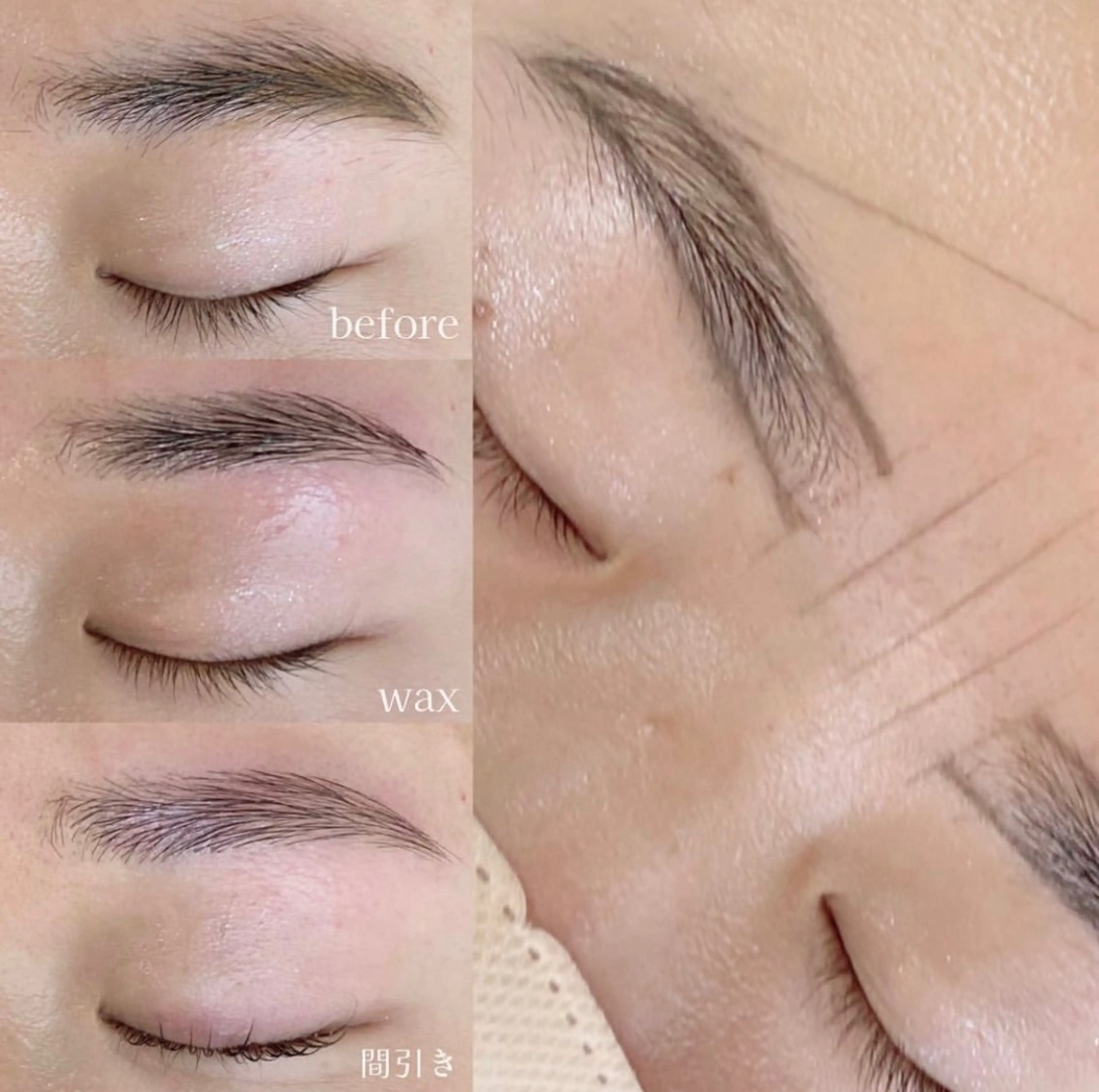 マツエク・マツパ ワックス脱毛 眉カット その他(アイブロウ) be.perch所属・eye MIHOのマツエク・マツパデザイン