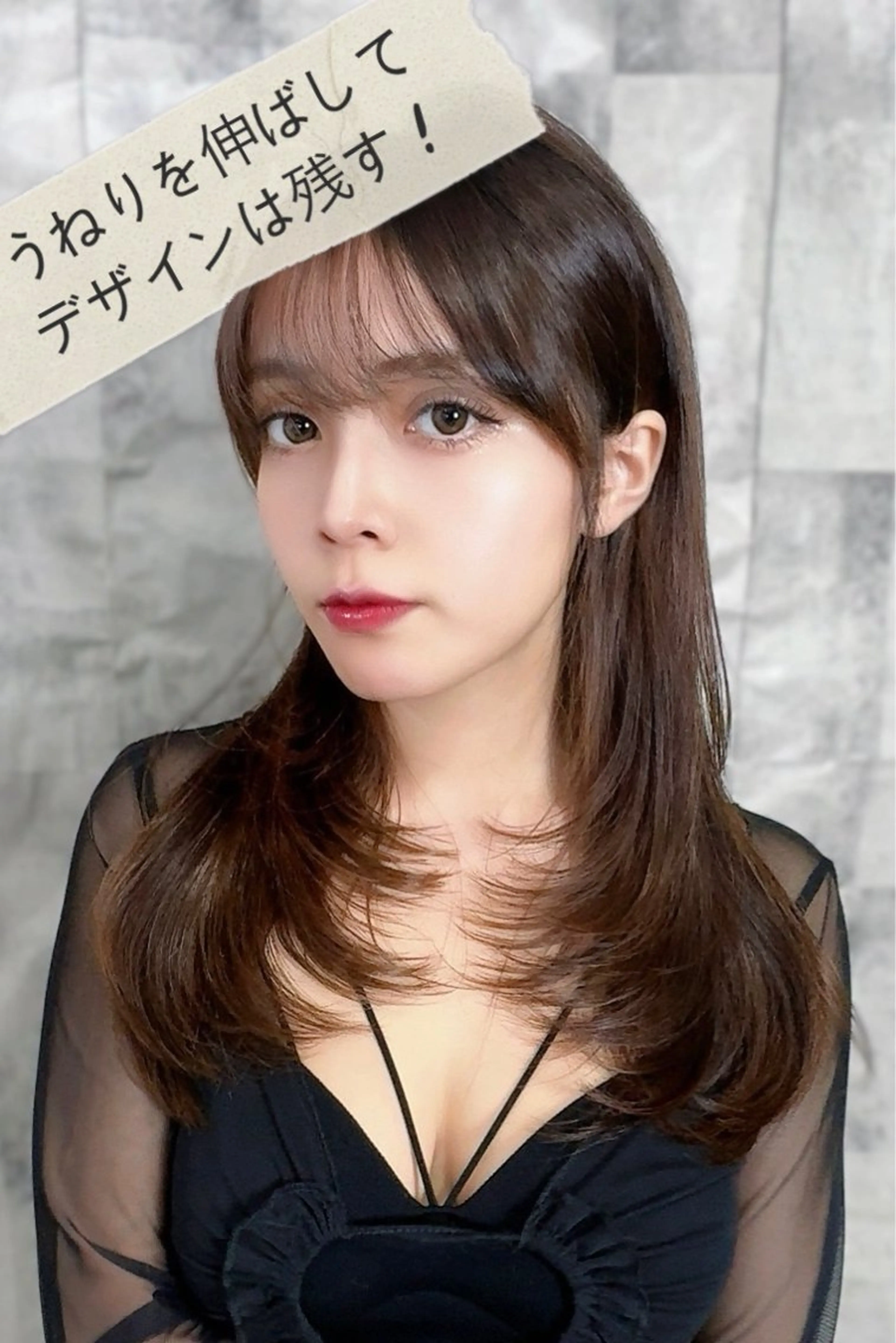セミロング レイヤーカット 縮毛矯正 縮毛矯正 永田竜一/縮毛矯正/ 大人可愛い/レイヤーのヘアスタイル