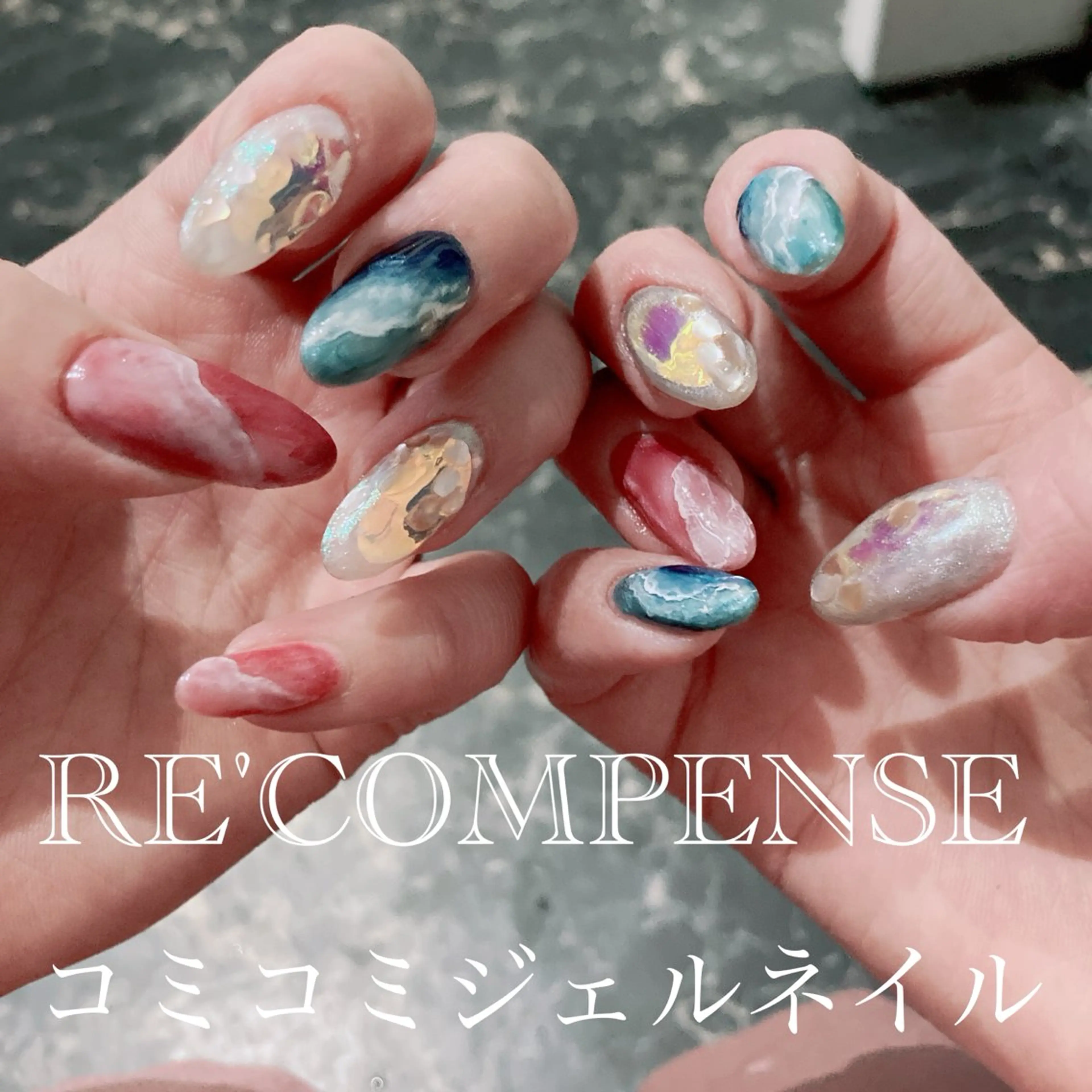ネイル RE'COMPENSE所属・れこん ぱんすのネイルデザイン