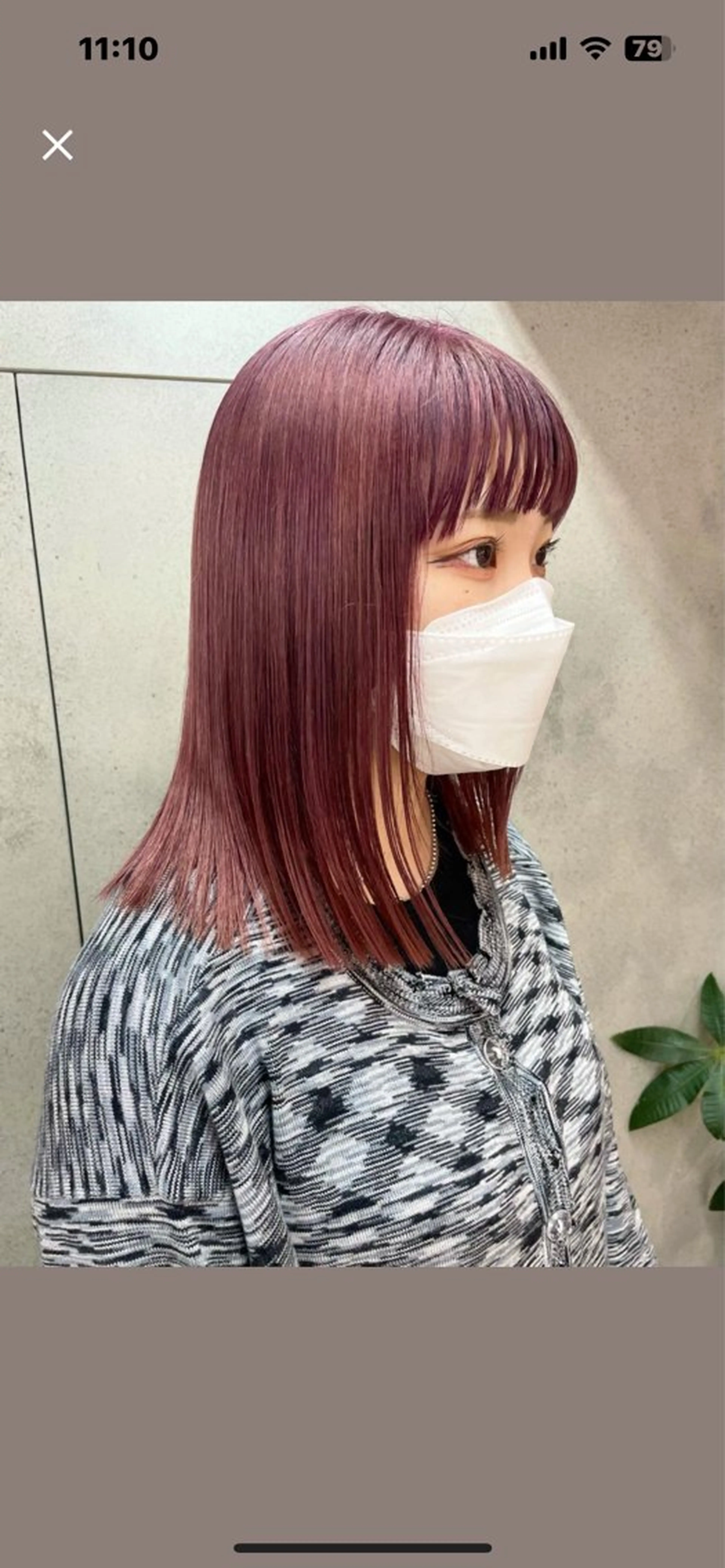 セミロング vain　渋谷【ヴェイン シブヤ】所属・Rio / 縮毛矯正🍒のヘアスタイル