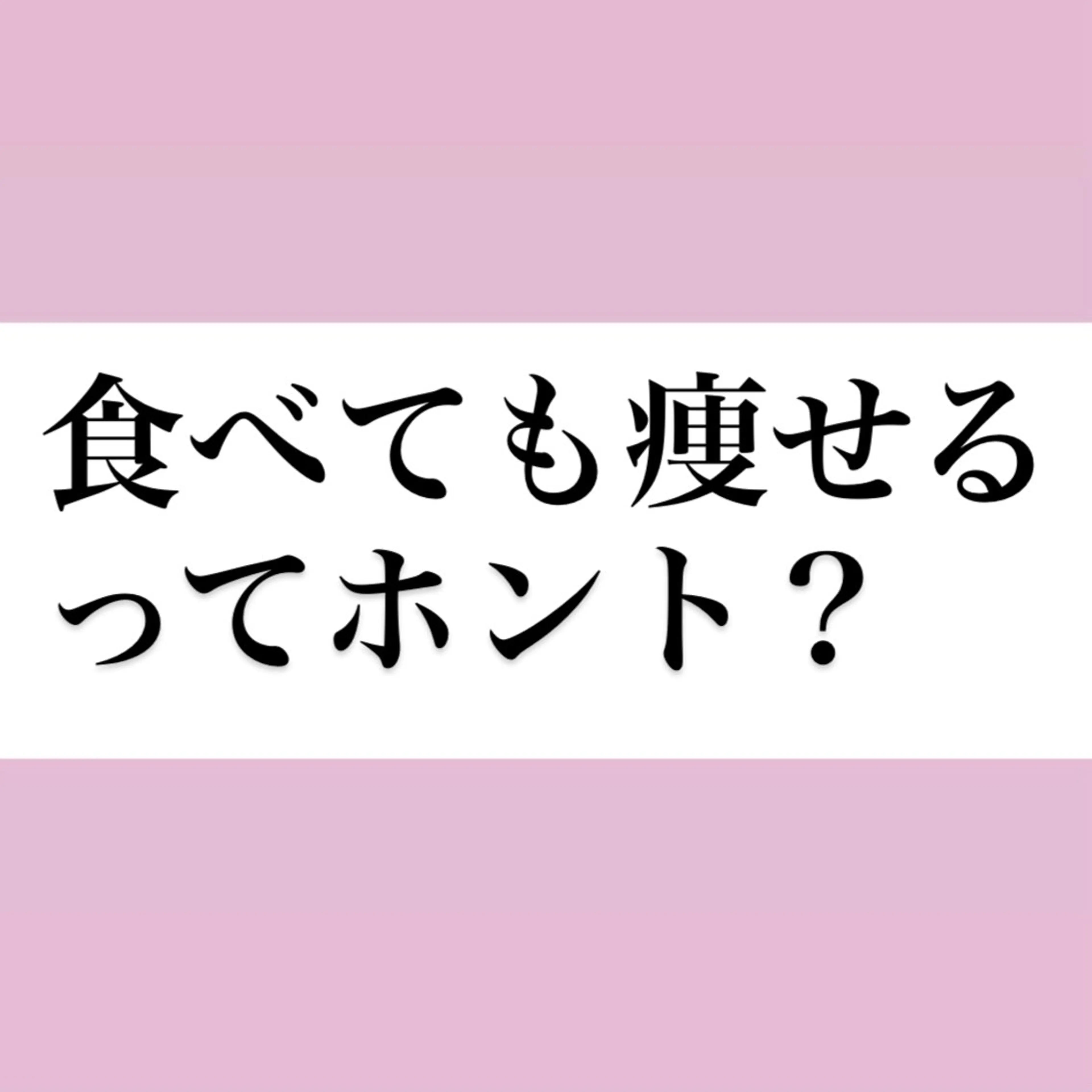 エステ リラク Vertexkey　バーテックスキー所属・バーテックスキー 🗝のエステ・リラクイメージ
