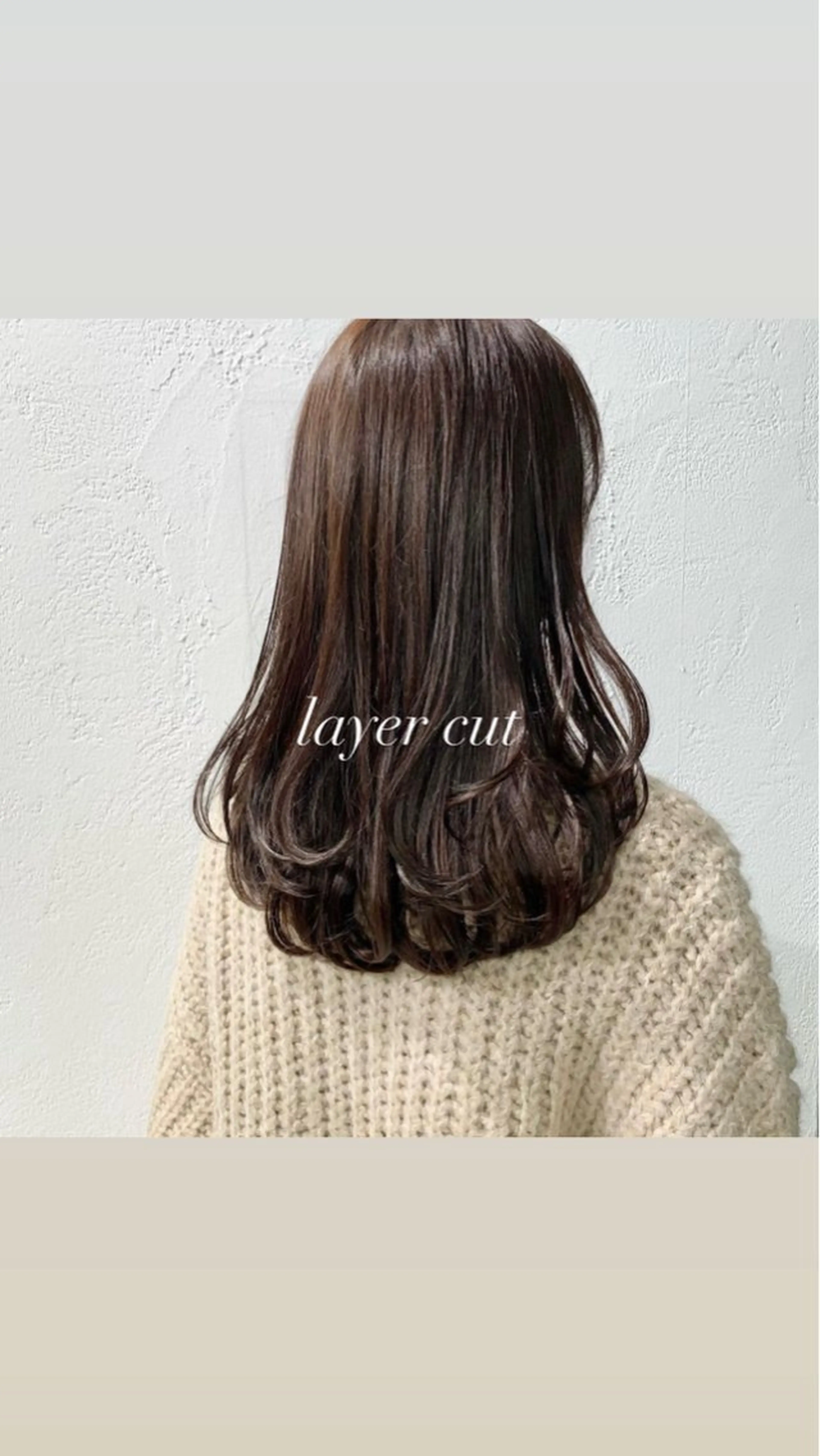 セミロング カラー ヘアアレンジ レイヤーカット 飯島 美海のヘアスタイル