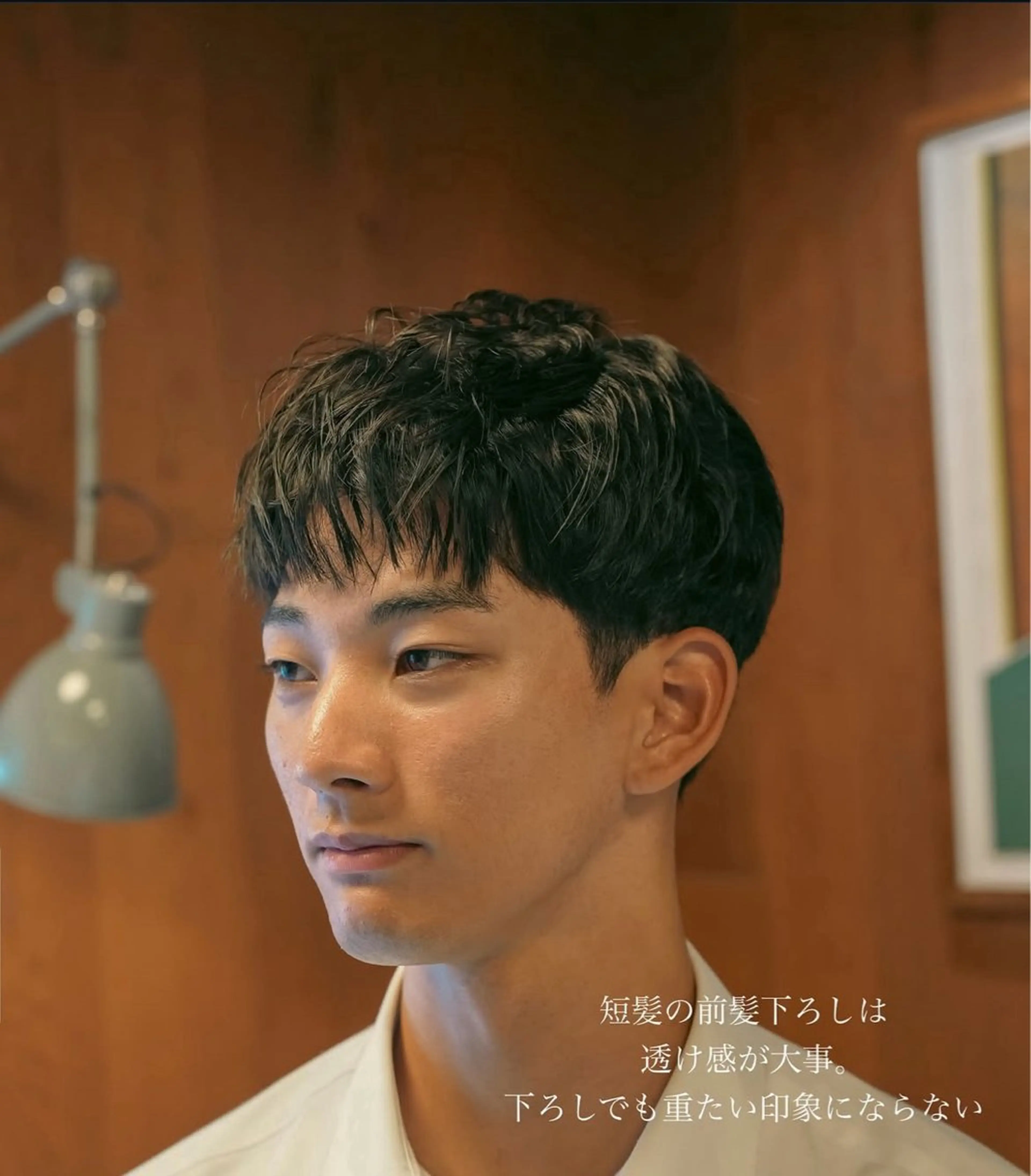 メンズ メンズカット 立川湧揮のヘアスタイル