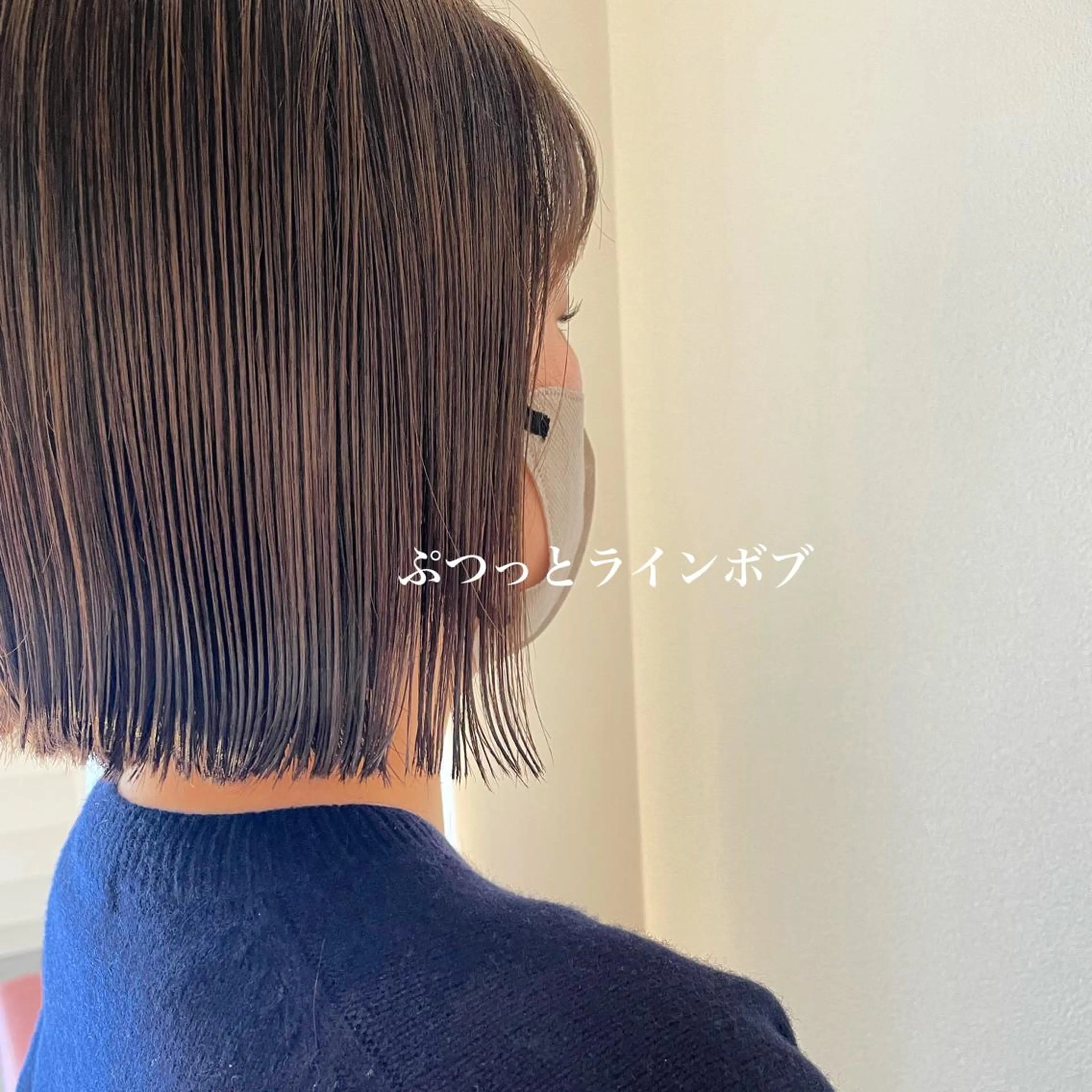 ミディアム カラー ボブ カット ヘアカラー トリートメント 北九州美容室 🕊️わかな✂︎のヘアスタイル