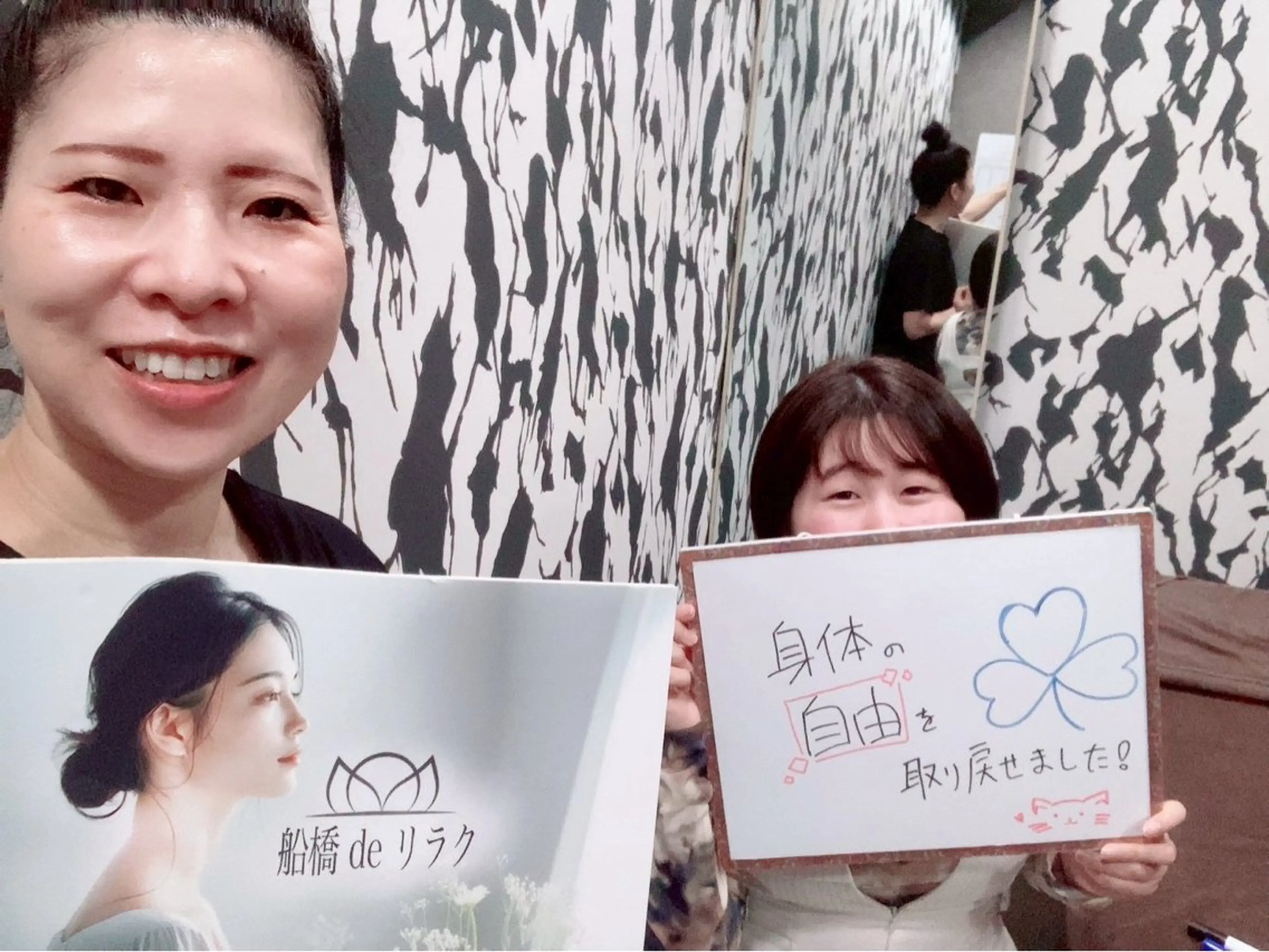 船橋deりらく 深層筋もみほぐし店のエステ・リラクイメージ