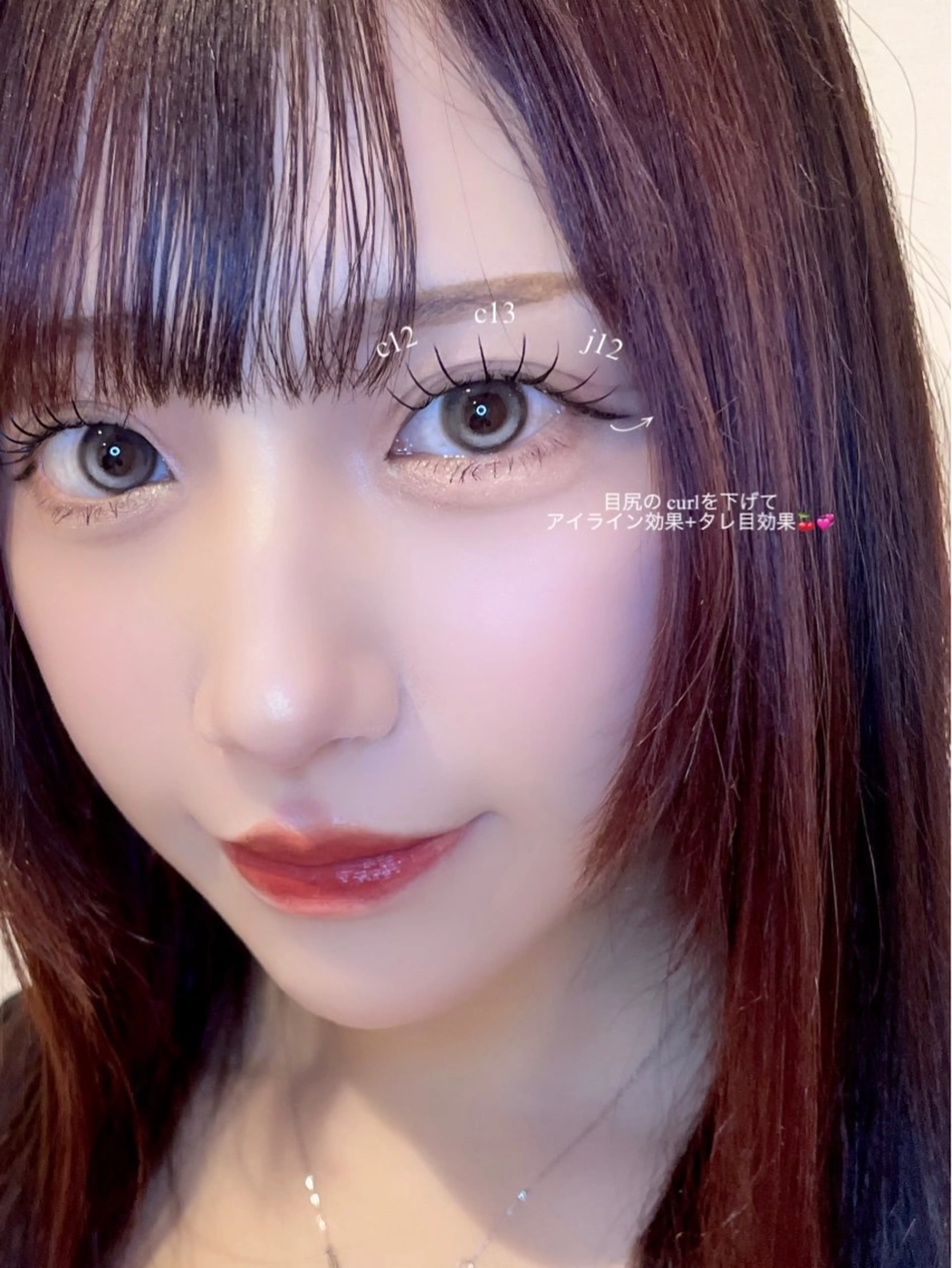 マツエク・マツパ マツエク AYAKA🤍 まつ毛パーマのマツエク・マツパデザイン