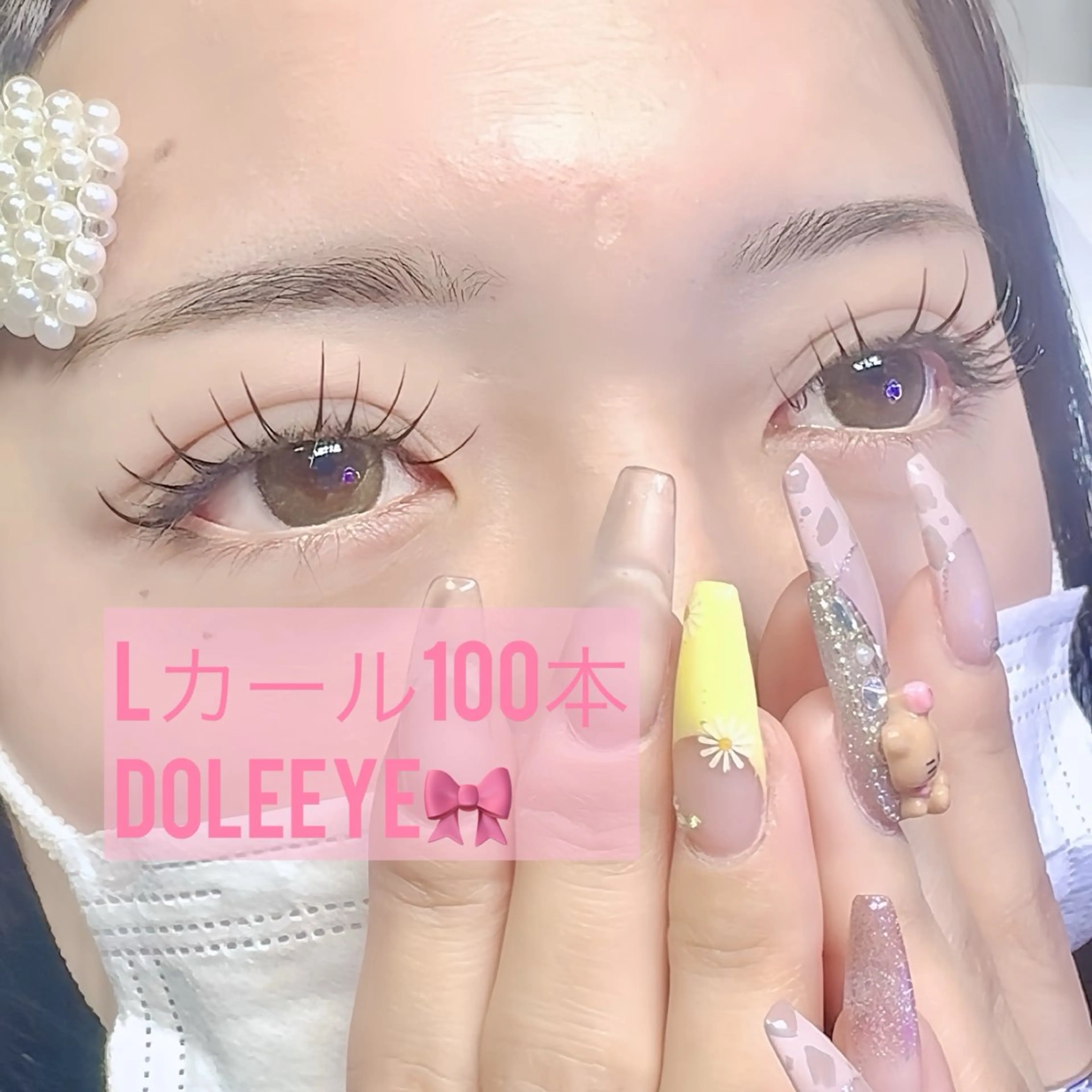 マツエク・マツパ フラットラッシュ Lカール マツエク eyelash salon VOSSのマツエク・マツパデザイン