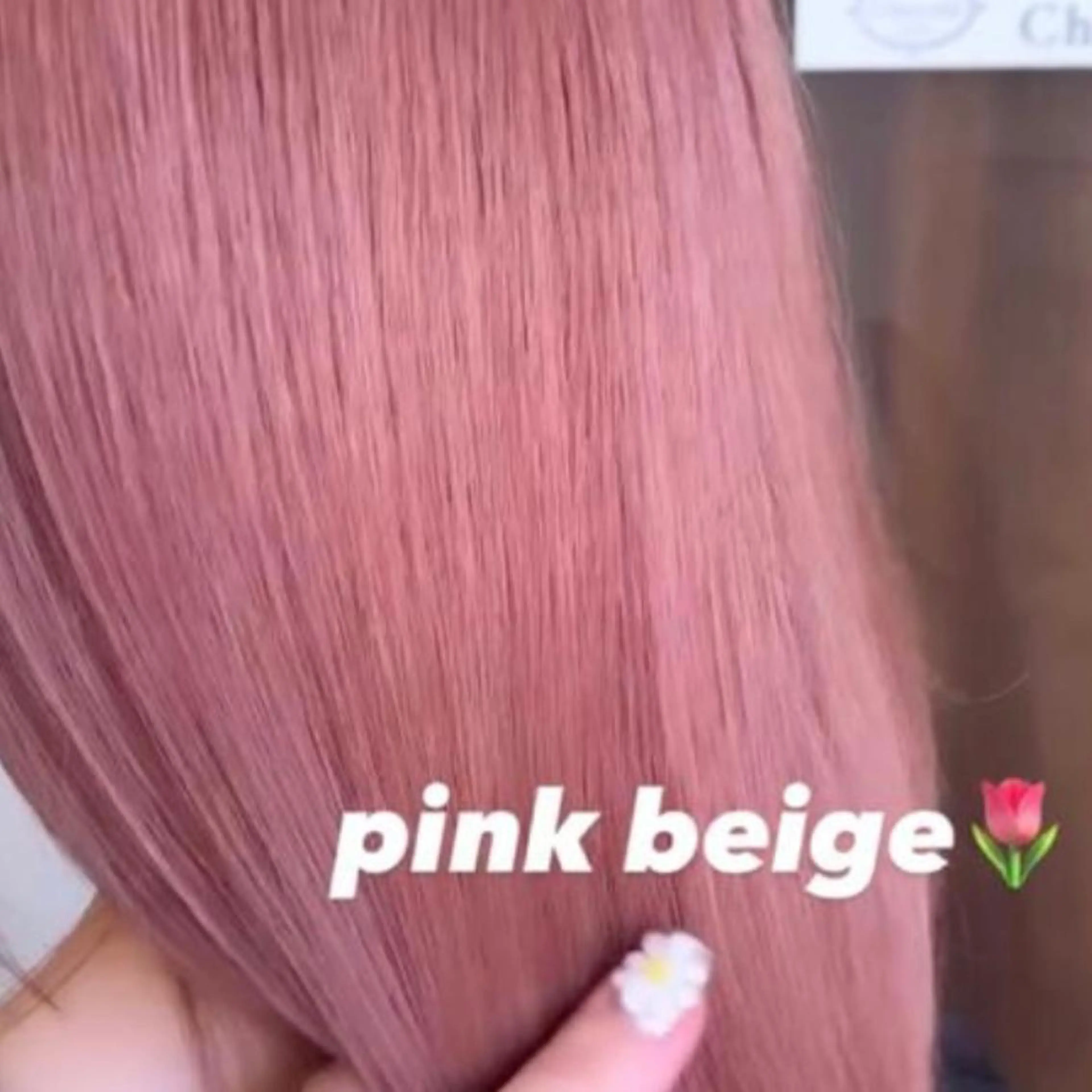 ロング カラー カット ヘアカラー トリートメント 💒 Rina💒のヘアスタイル