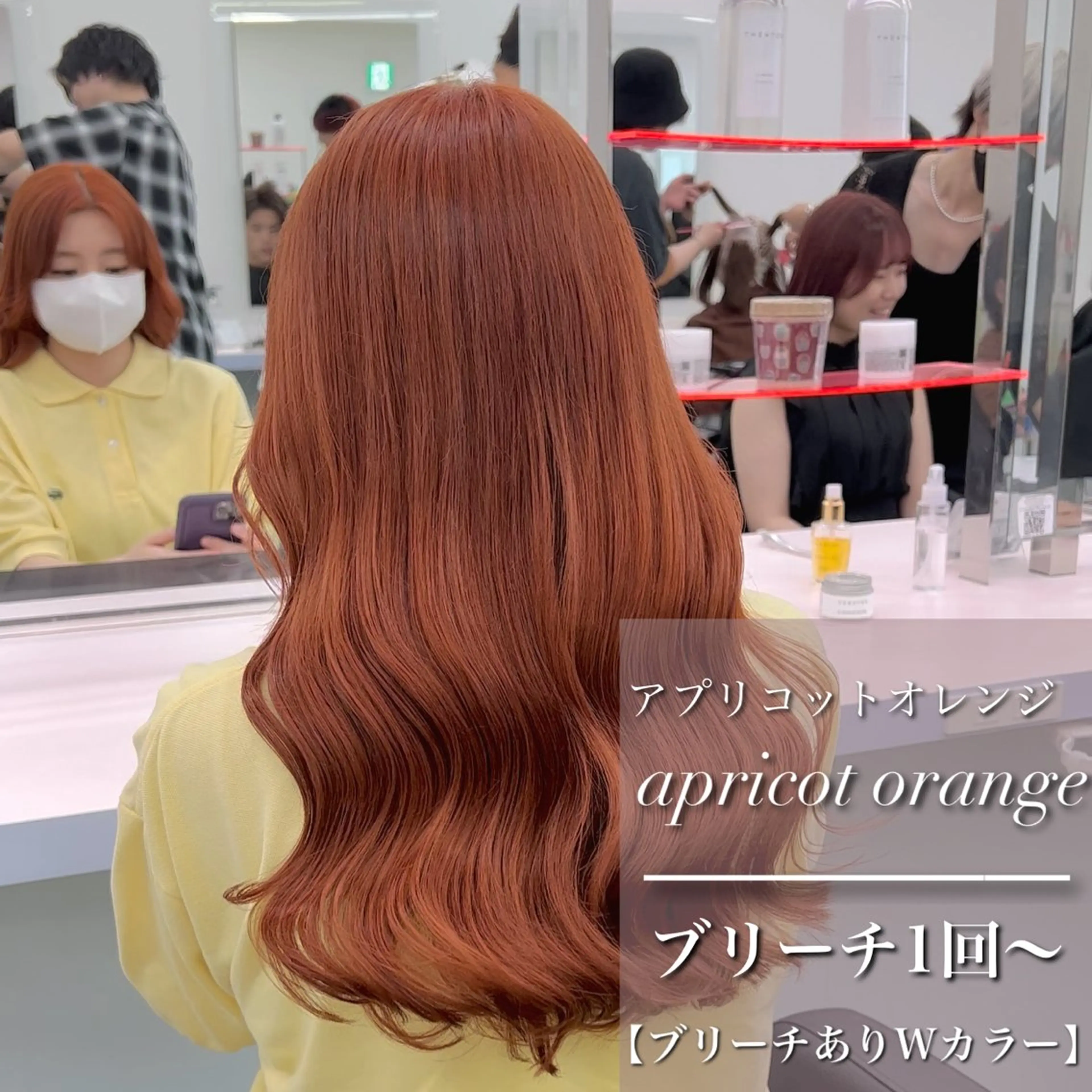 セミロング カラー ヘアカラー トリートメント ヘッドスパ ヘアセット 🎨ブリーチ職人 店長Takaya🎨のヘアスタイル