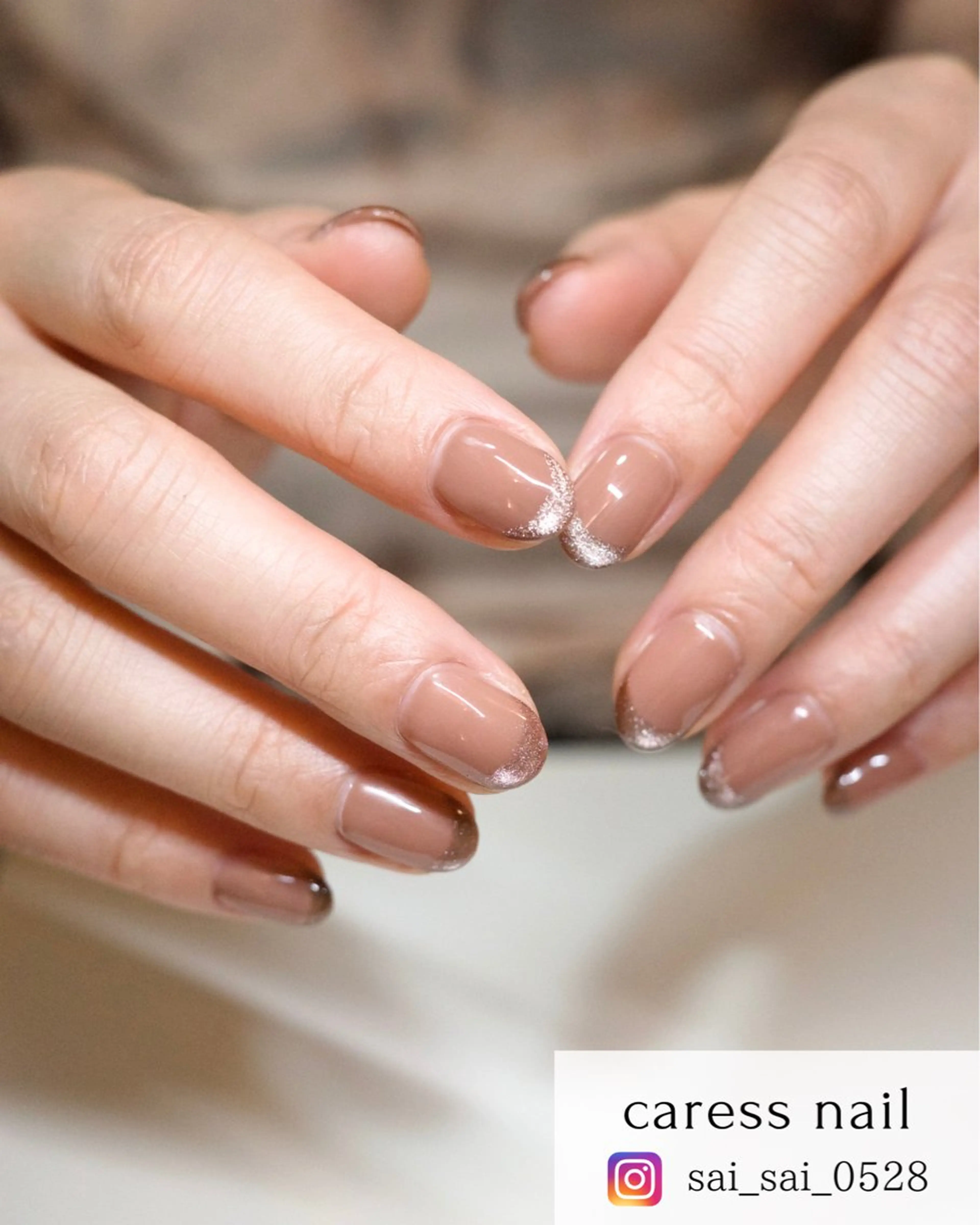 ネイル caress  nail カレスネイル　代々木上原所属・カレスネイル さいのネイルデザイン