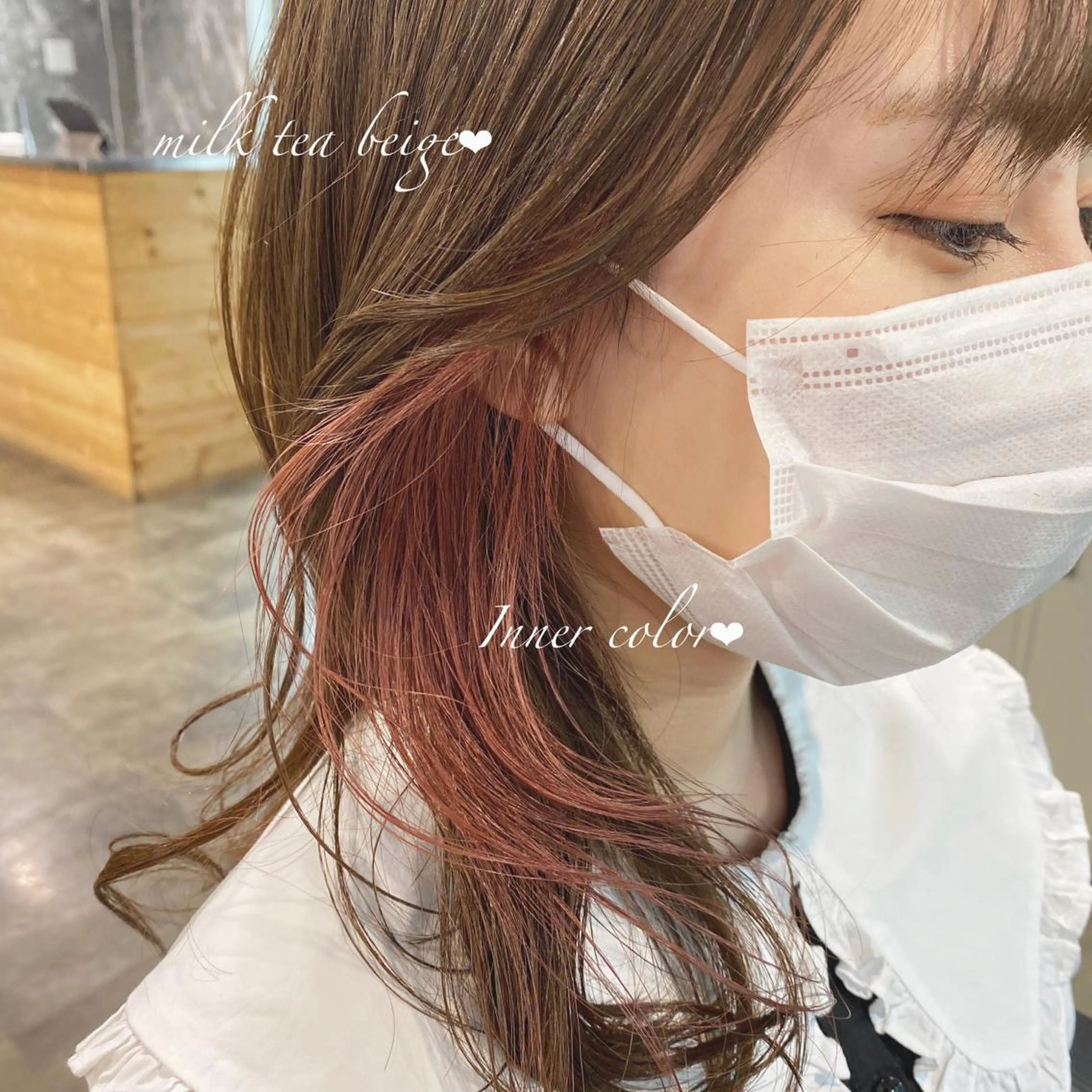 ミディアム カラー ヘアアレンジ インナーカラー 似合わせカット 小顔カット Rene'所属・当日予約⭕️ JUNYAのヘアスタイル