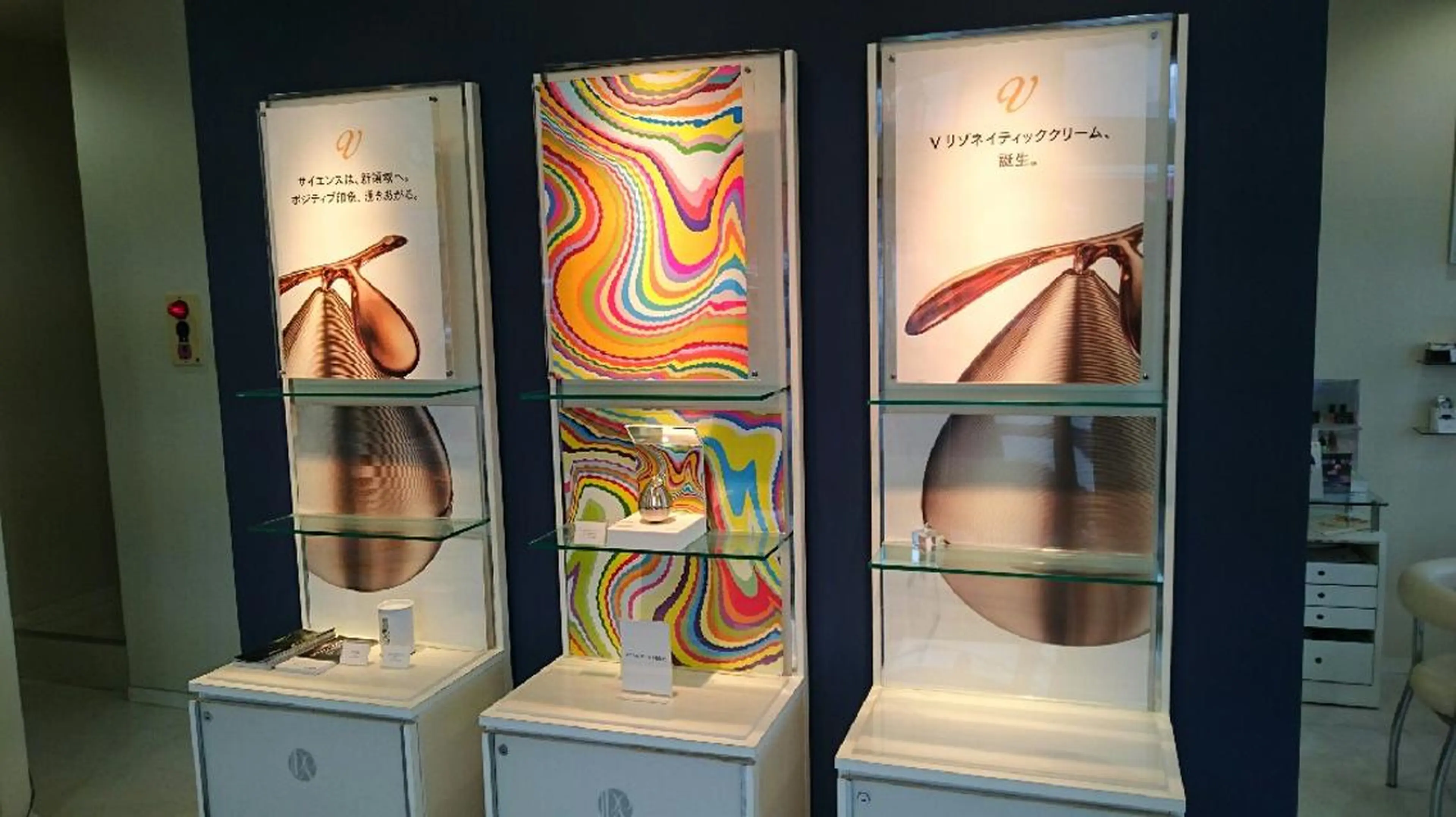 POLAみずほ台所属・POLAみずほ台柳田 介護美容のネイルデザイン