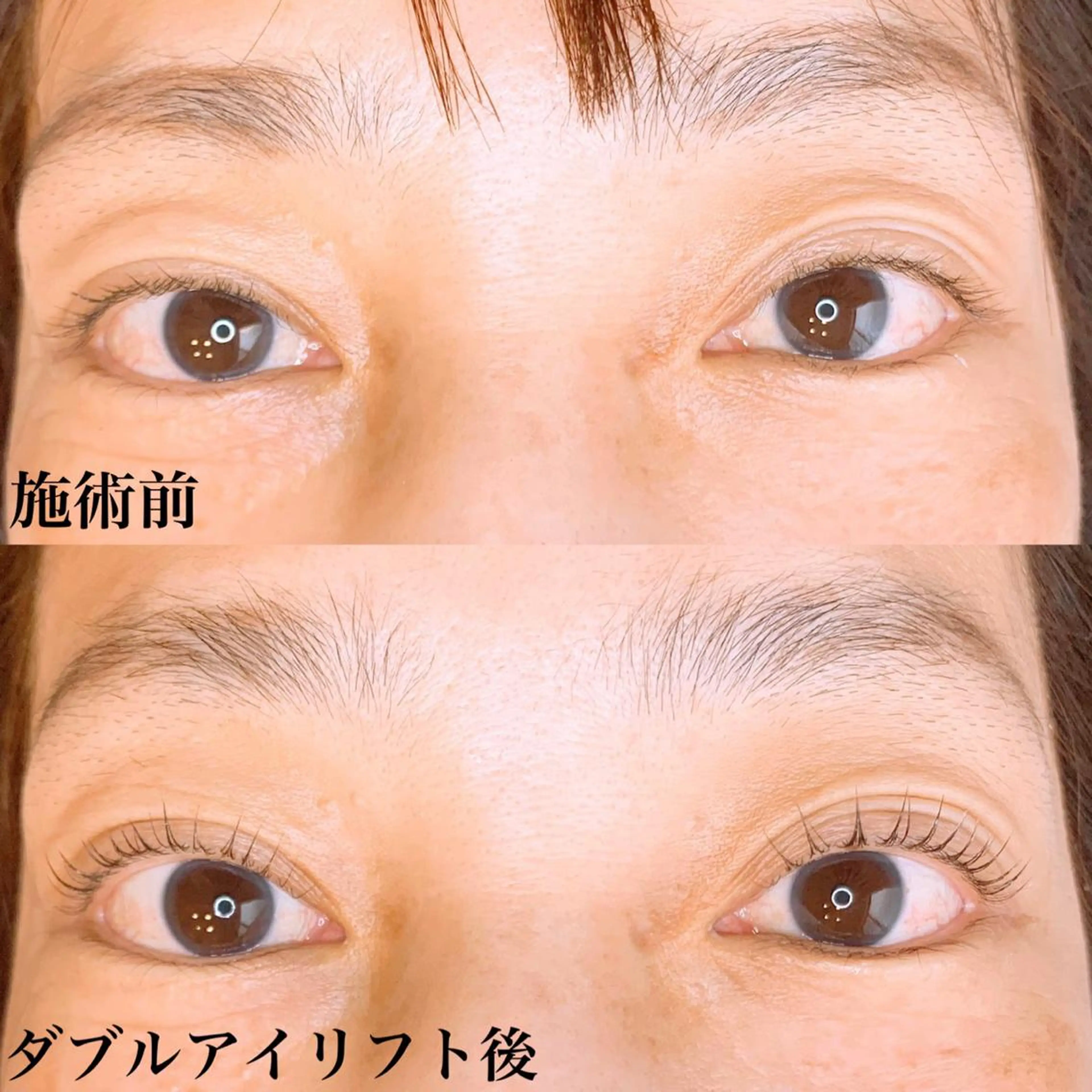 パーマ メンズ マツエク・マツパ メンズパーマ マツパ アイラッシュサロン CoCoのエステ・リラクイメージ