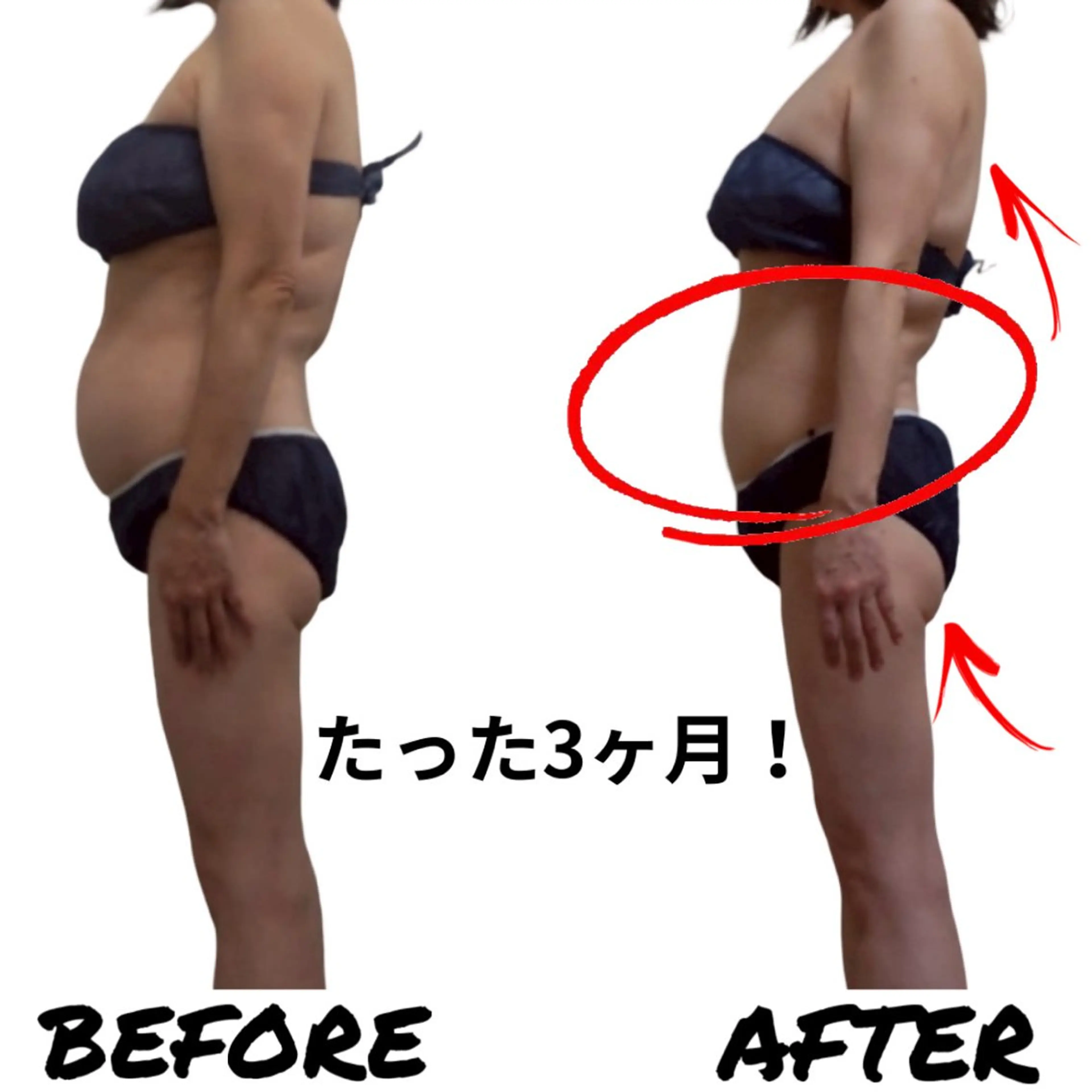 YOSAPARK MANAのエステ・リラクイメージ