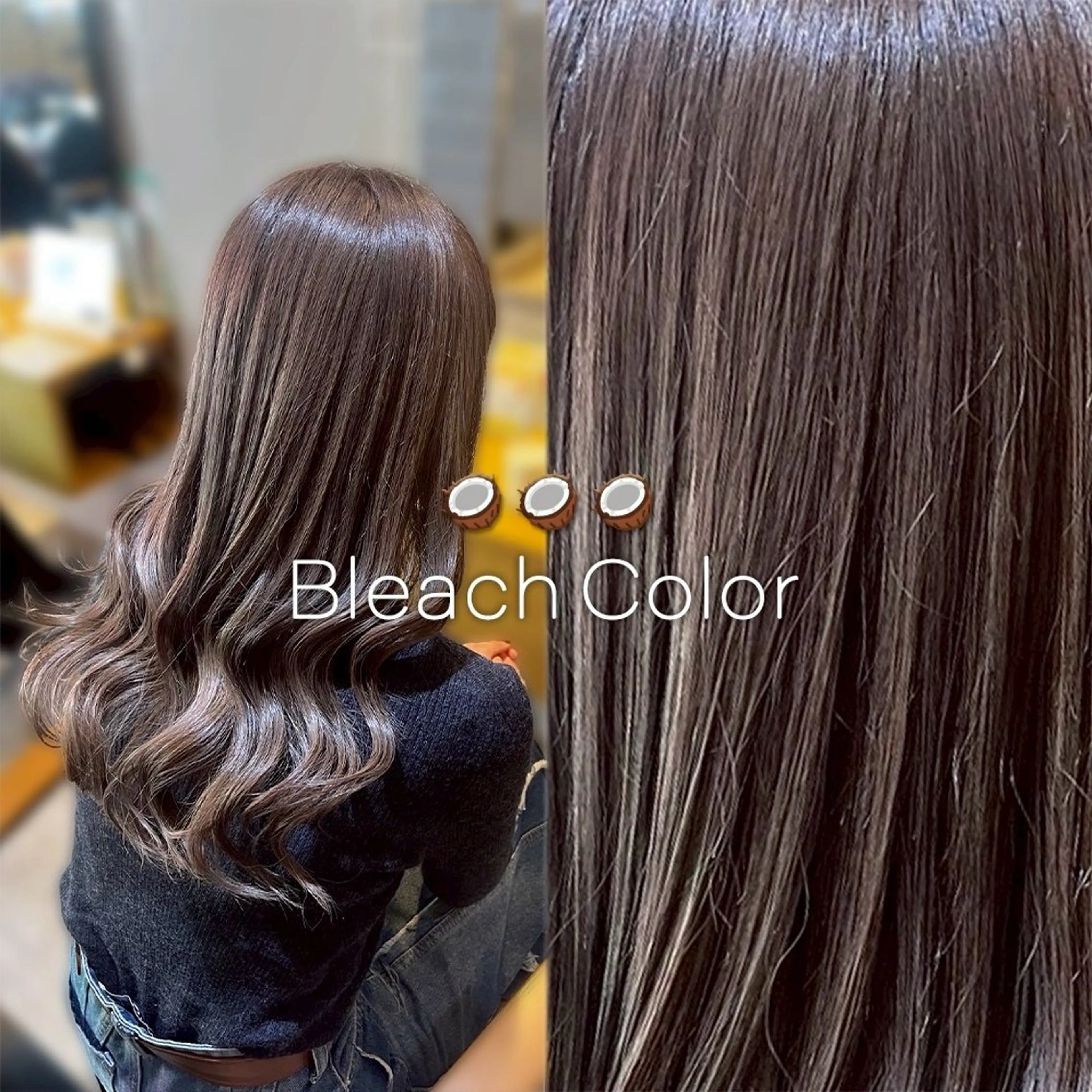 ロング カラー メンズ メンズブリーチ ブリーチ 透明感カラー 髪質改善 トリートメント カット ヘアカラー トリートメント ラフィスヘアードープ所属・👑髪質改善wカラー /ハイトーン/アユカのヘアスタイル