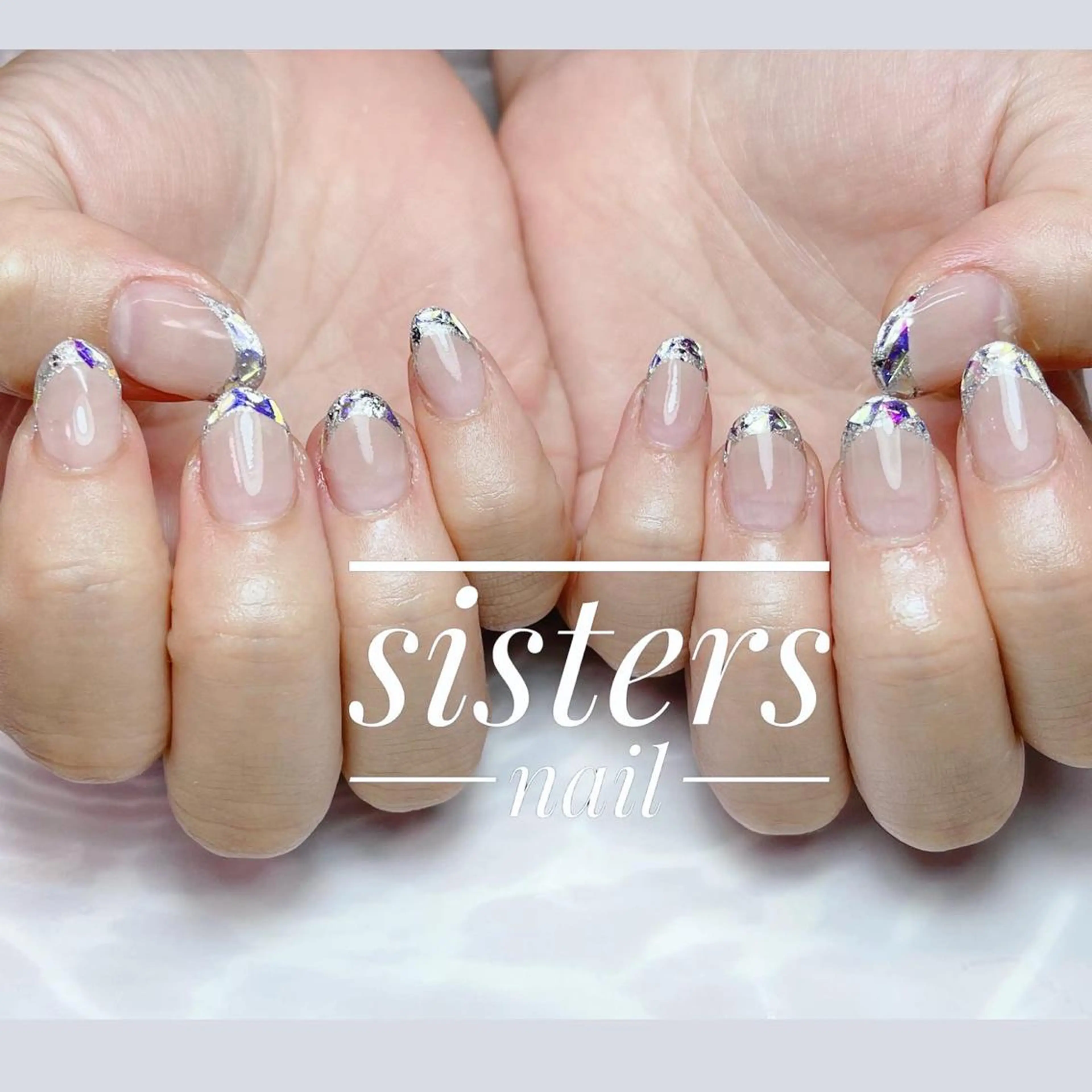 ネイル アートネイル フレンチネイル ガラスフレンチ キラキラネイル ニュアンスネイル sisters nail.fのネイルデザイン