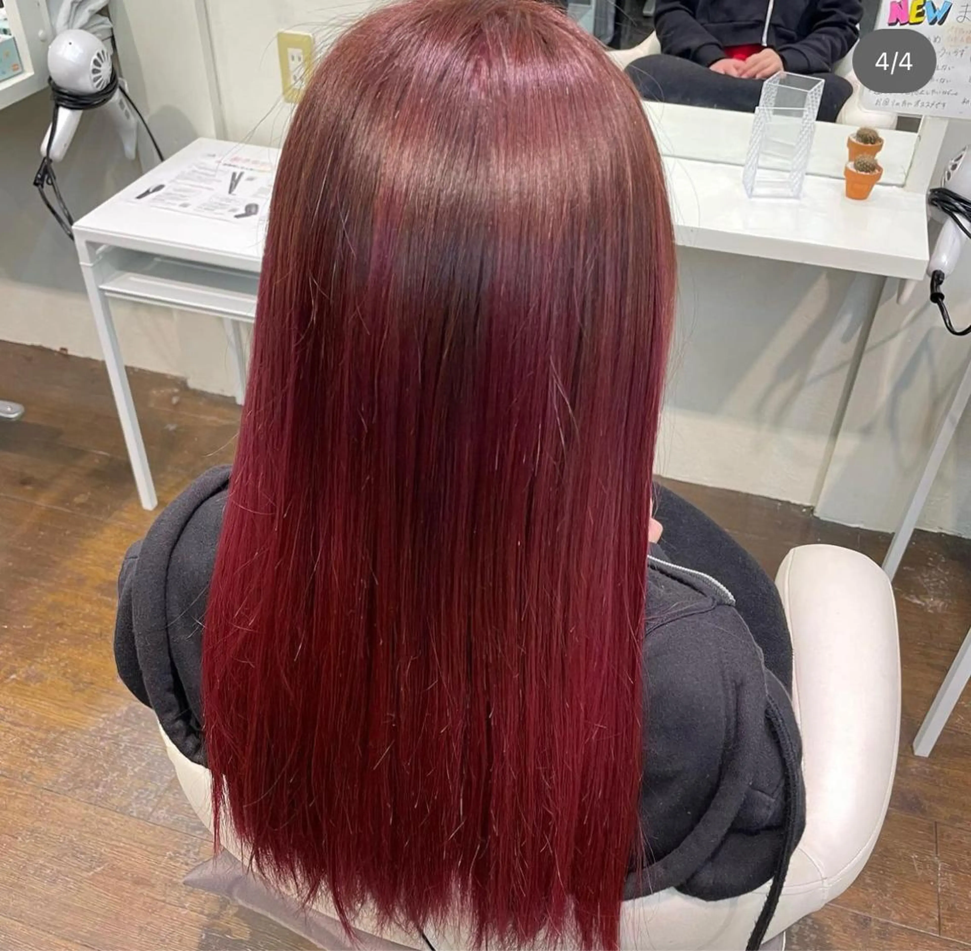 カラー グラデーションカラー レッドカラー 髪質改善 森本 倭のヘアスタイル