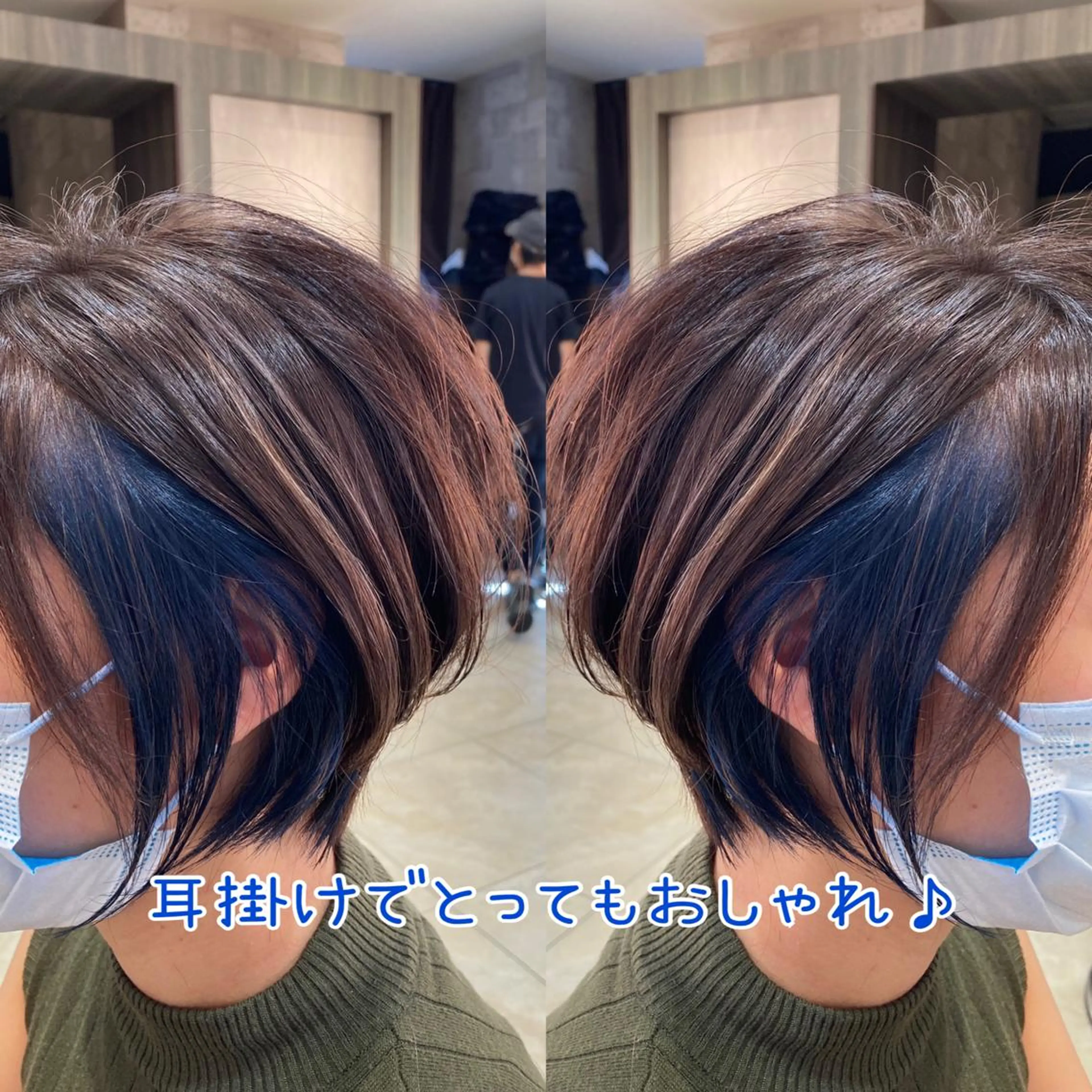 ショート カラー イヤリングカラー ショートヘア 駒田 拳児のヘアスタイル