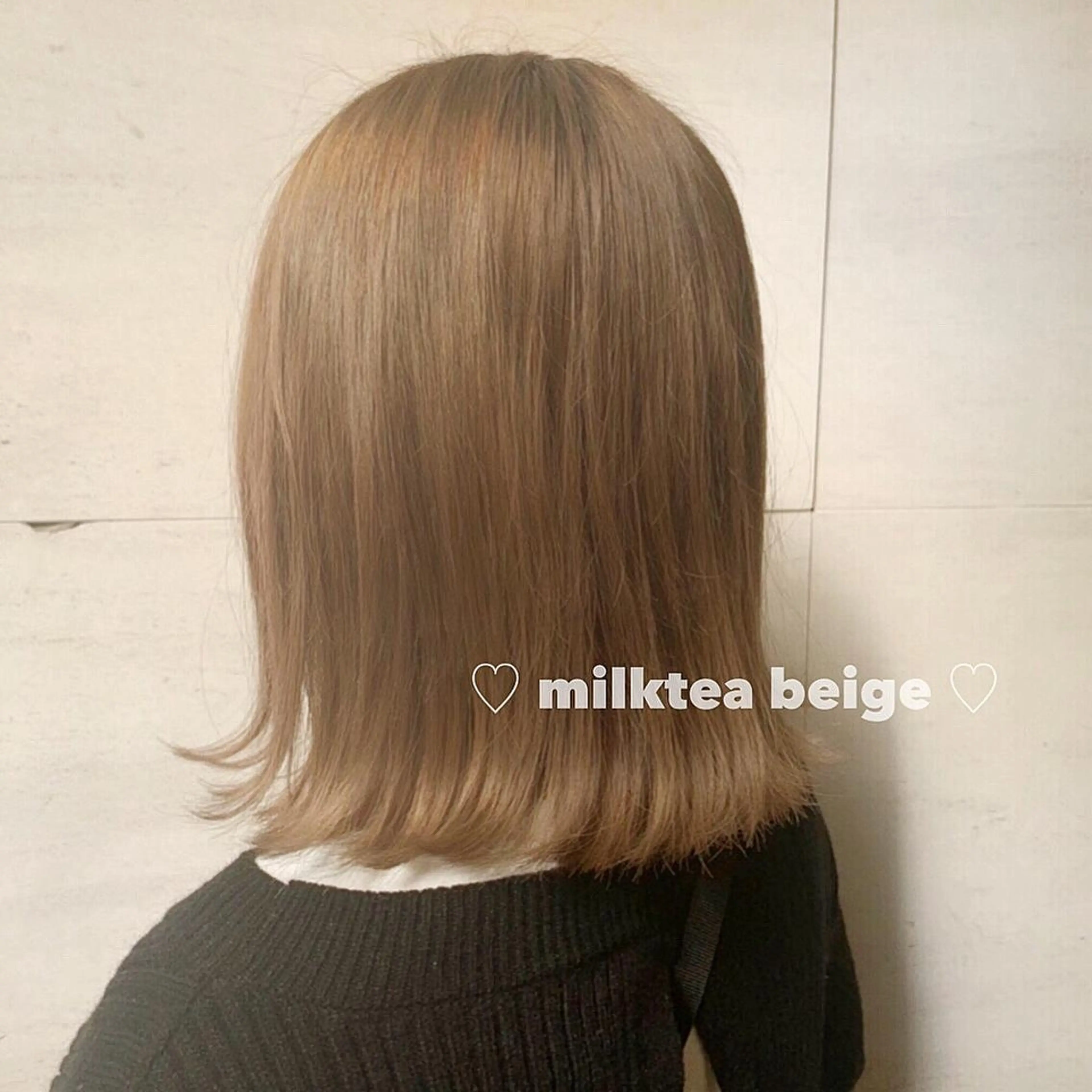 ミディアム ブリーチなしカラー レイヤーカットのヘアスタイル