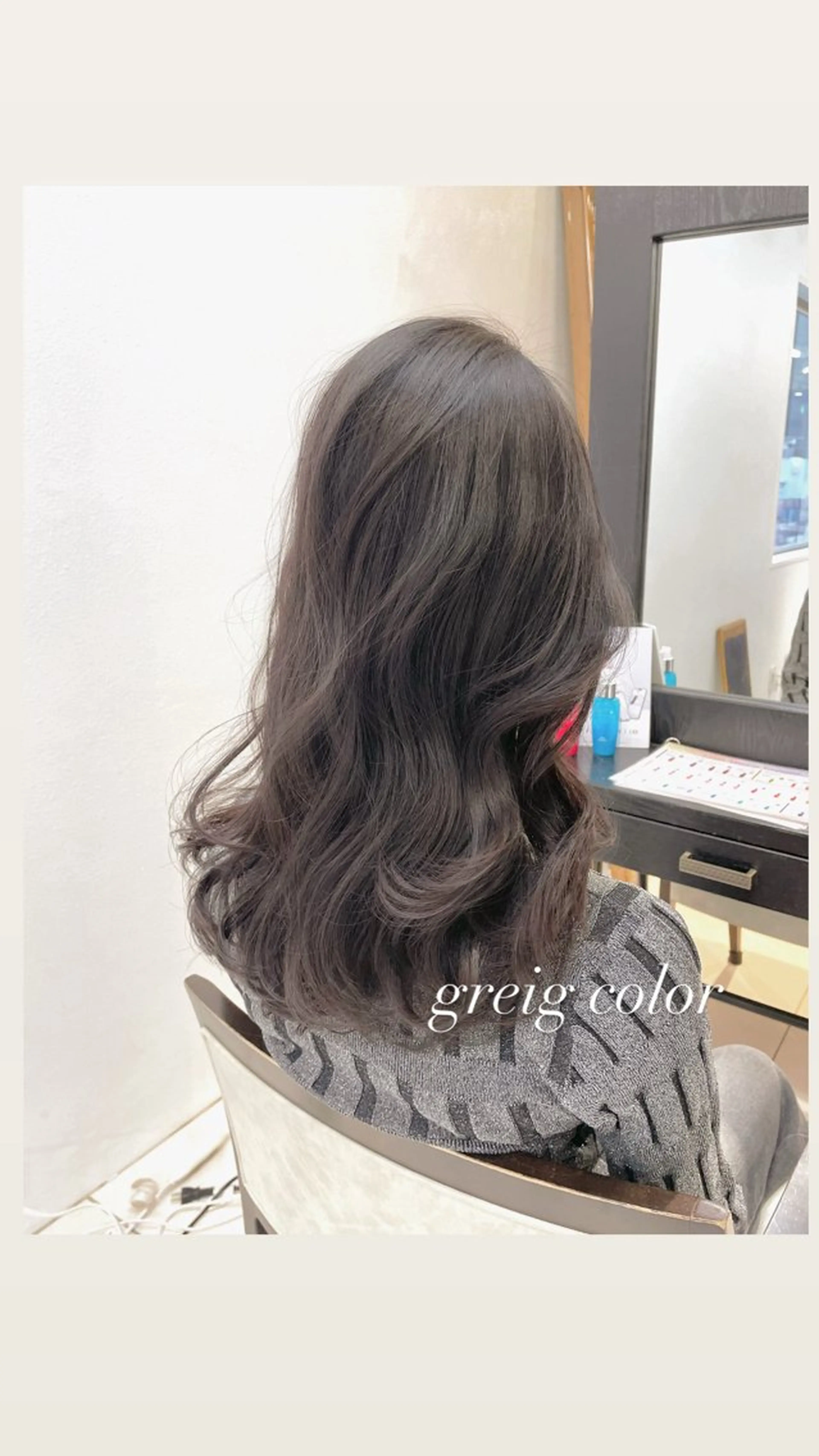 ロング カット ヘアカラー トリートメント ヘアセット ♡髪質改善/透明感 カラー/うらら♡のヘアスタイル