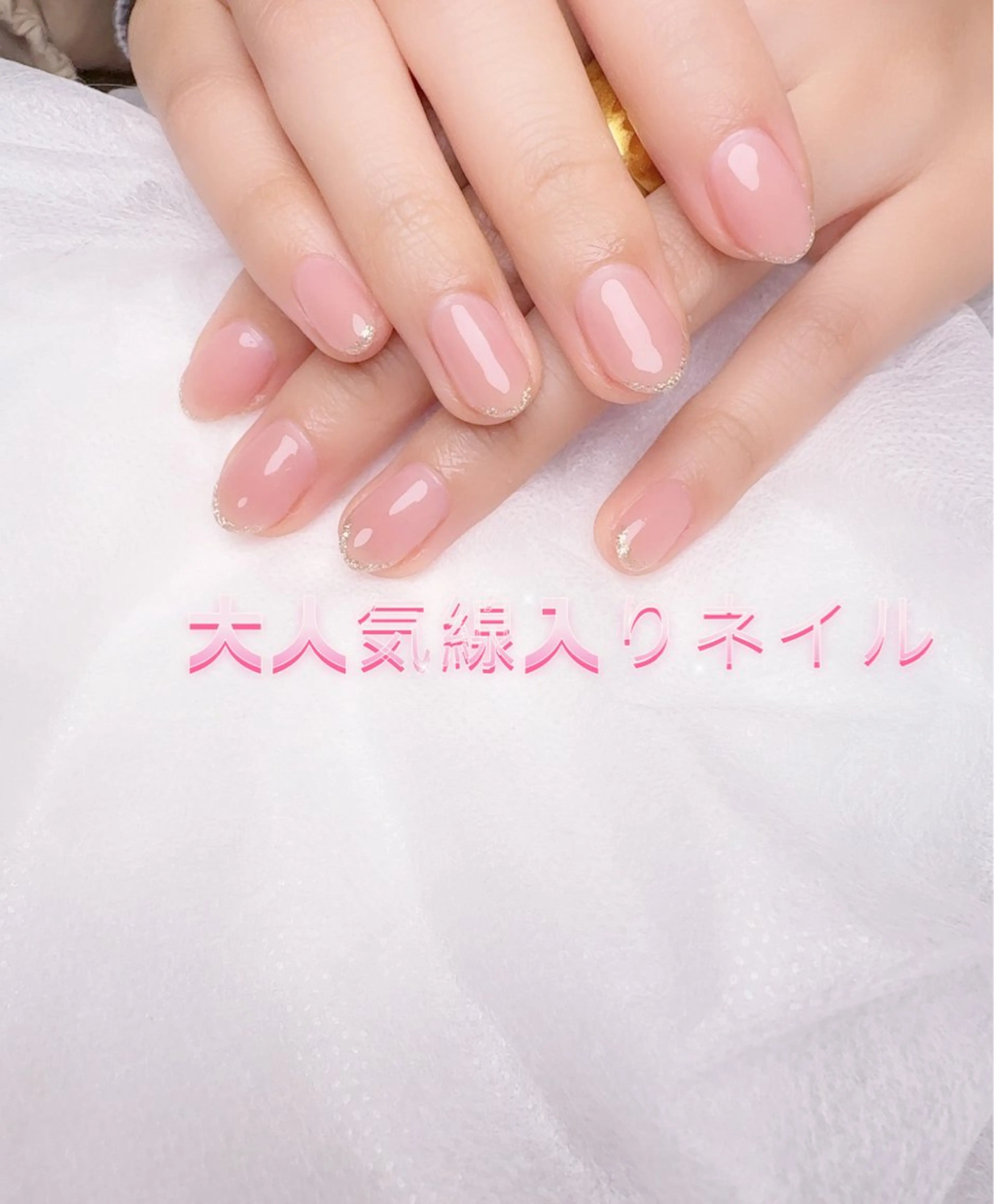 ネイル pink ladyサロン所属・べ にのネイルデザイン