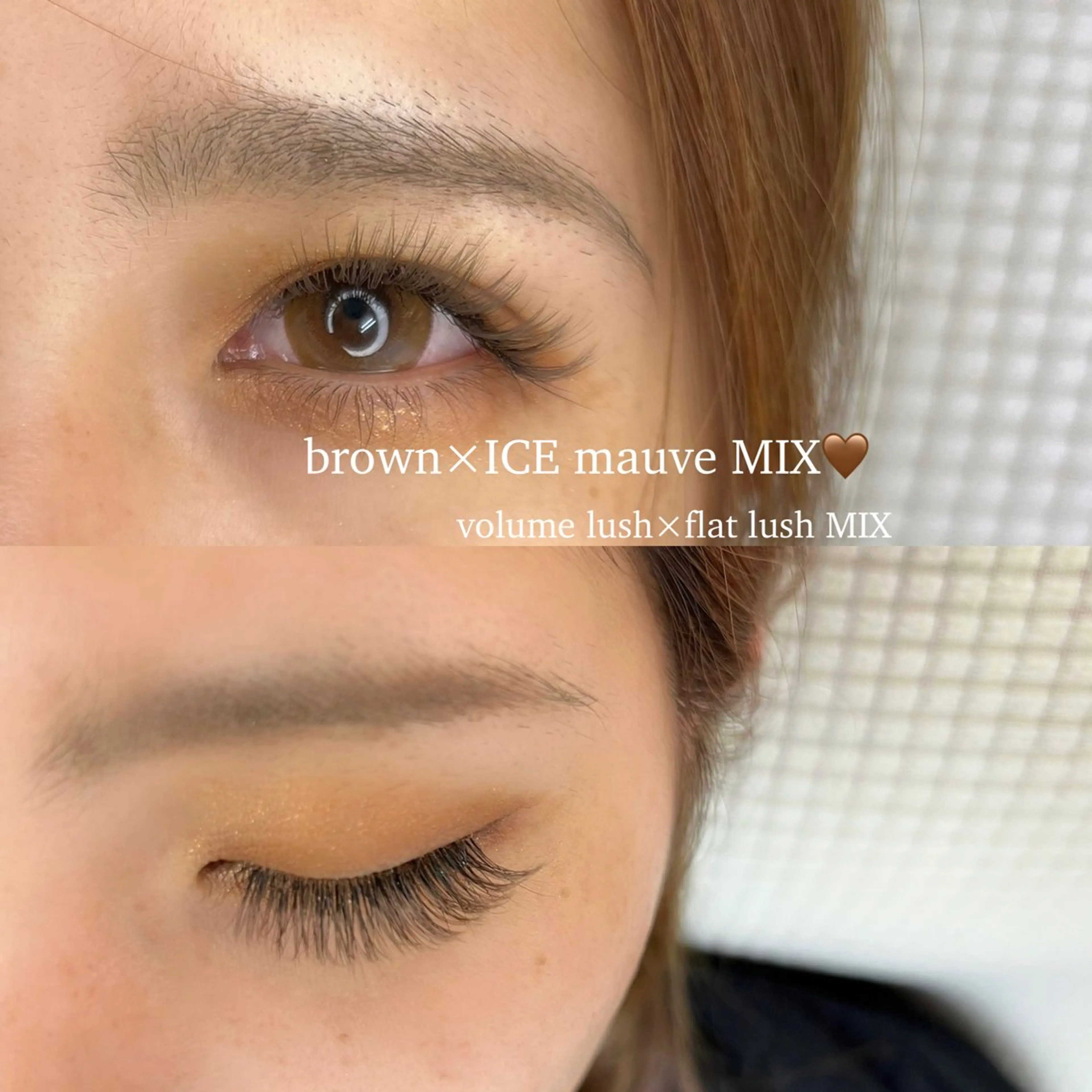 マツエク・マツパ カラーマツエク ボリュームラッシュ 望月 菜奈のマツエク・マツパデザイン