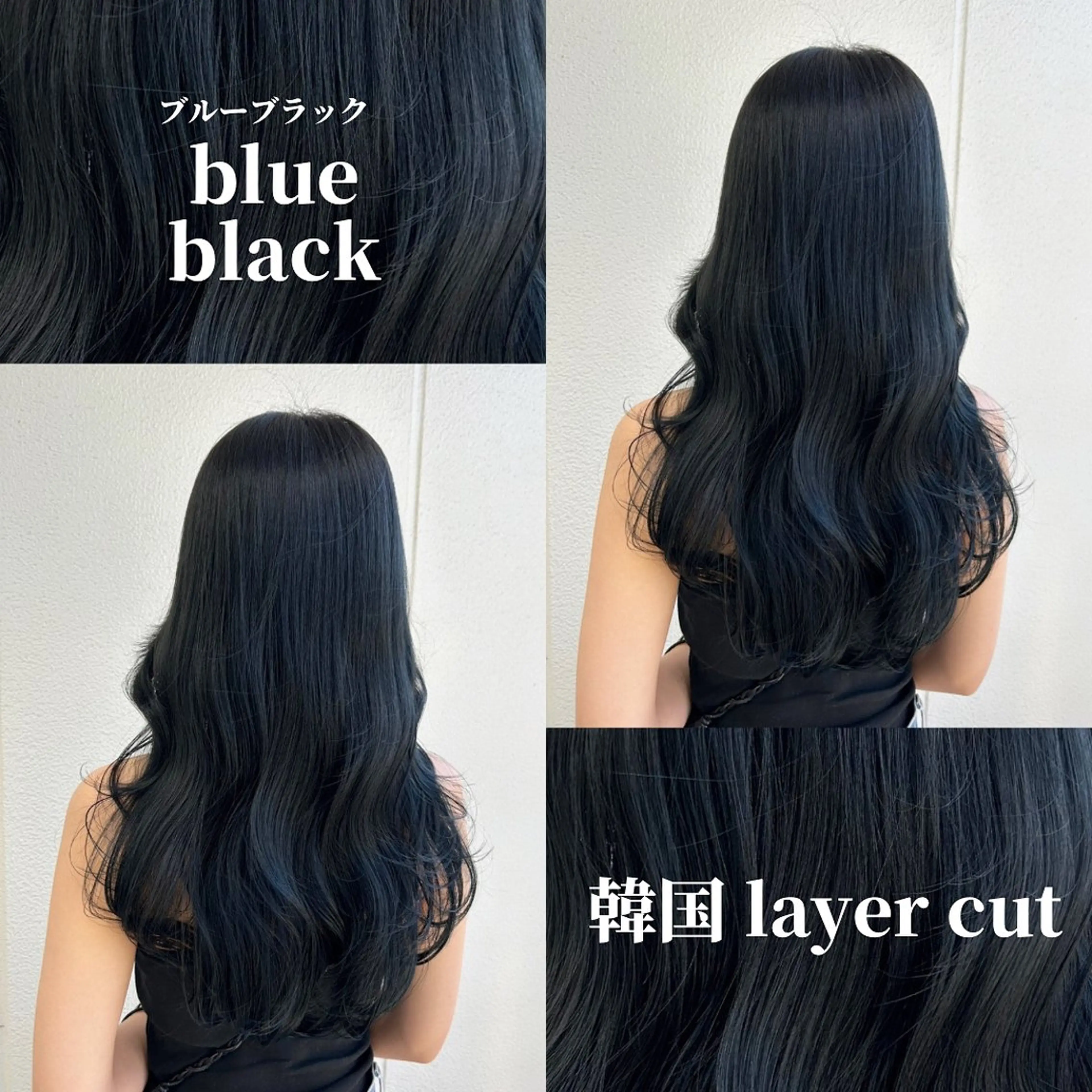 ロング カラー ヘアアレンジ 《暖色/韓国レイヤー 》🇰🇷桑原ユキネのヘアスタイル