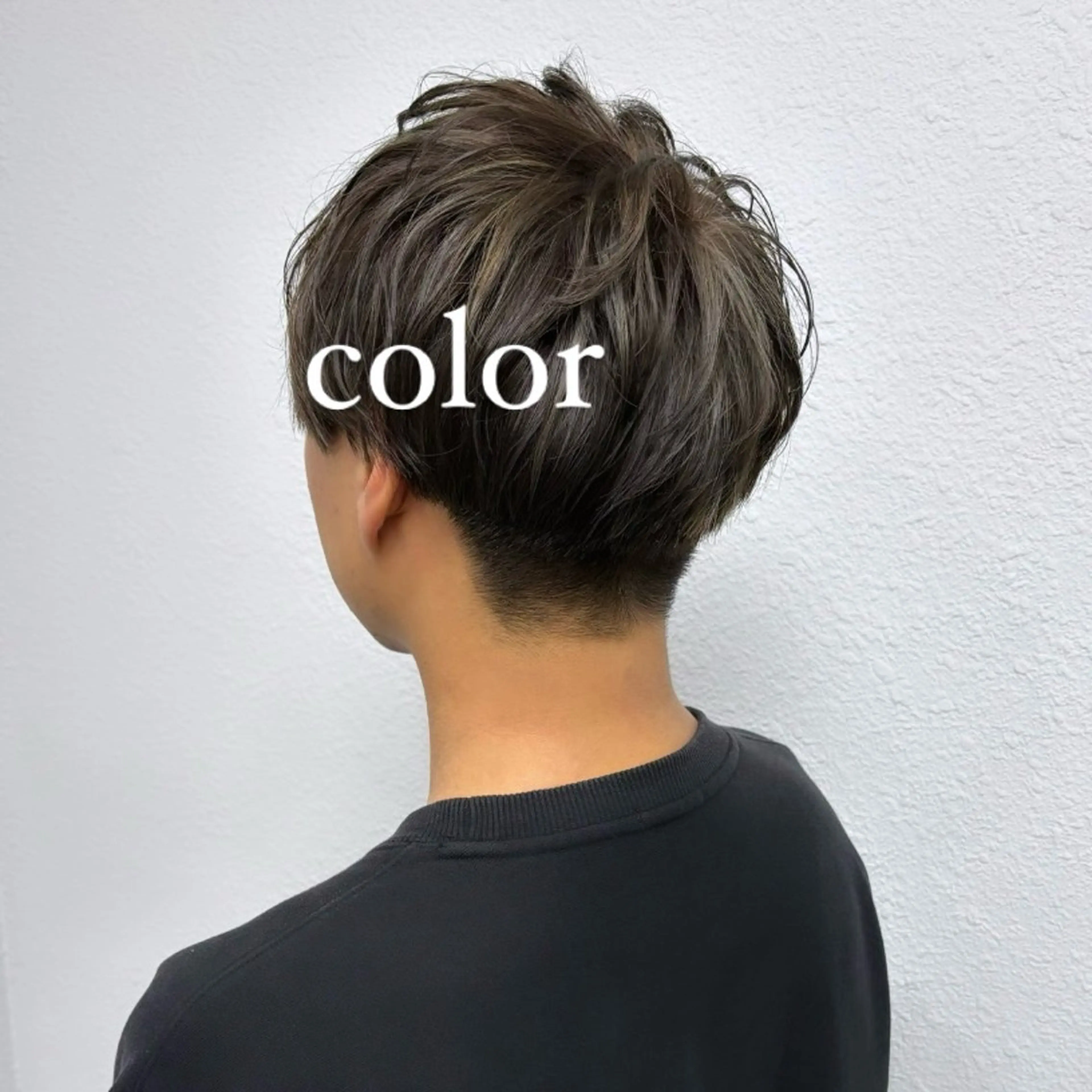 カラー メンズ 🥨ケアブリーチ🥨 栄 かのんのヘアスタイル