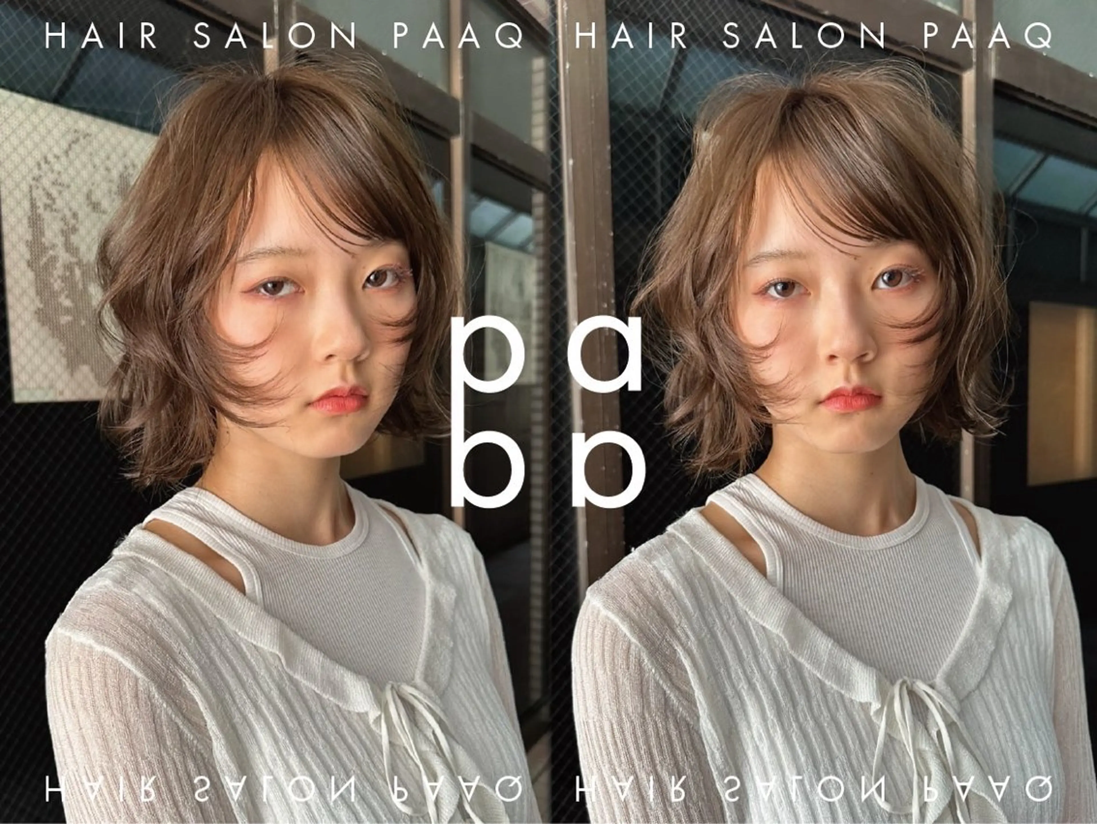 ミディアム パーマ 🎀 ブリーチ無W カラー/Yuzuのヘアスタイル