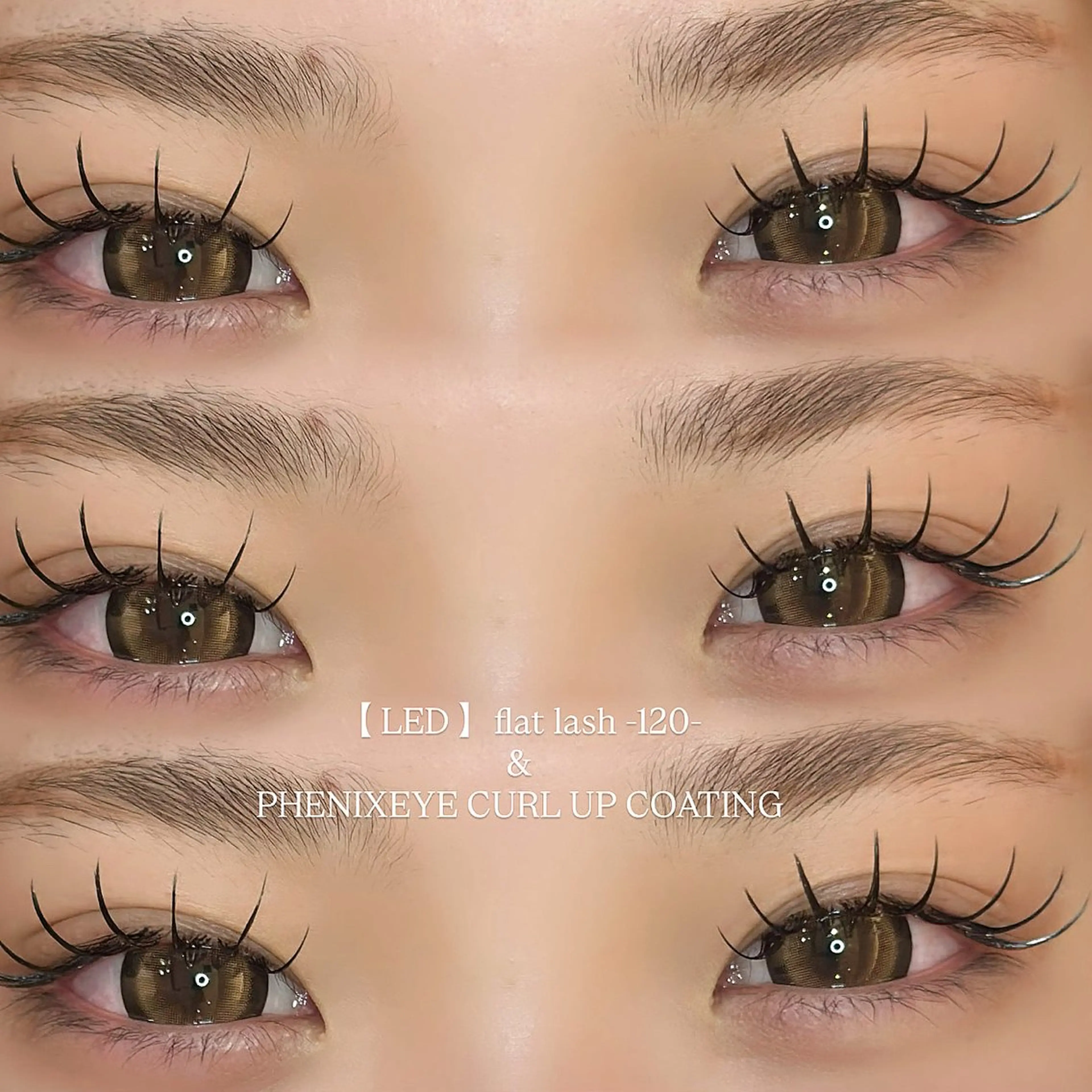 マツエク・マツパ cutill / MOEKAのマツエク・マツパデザイン