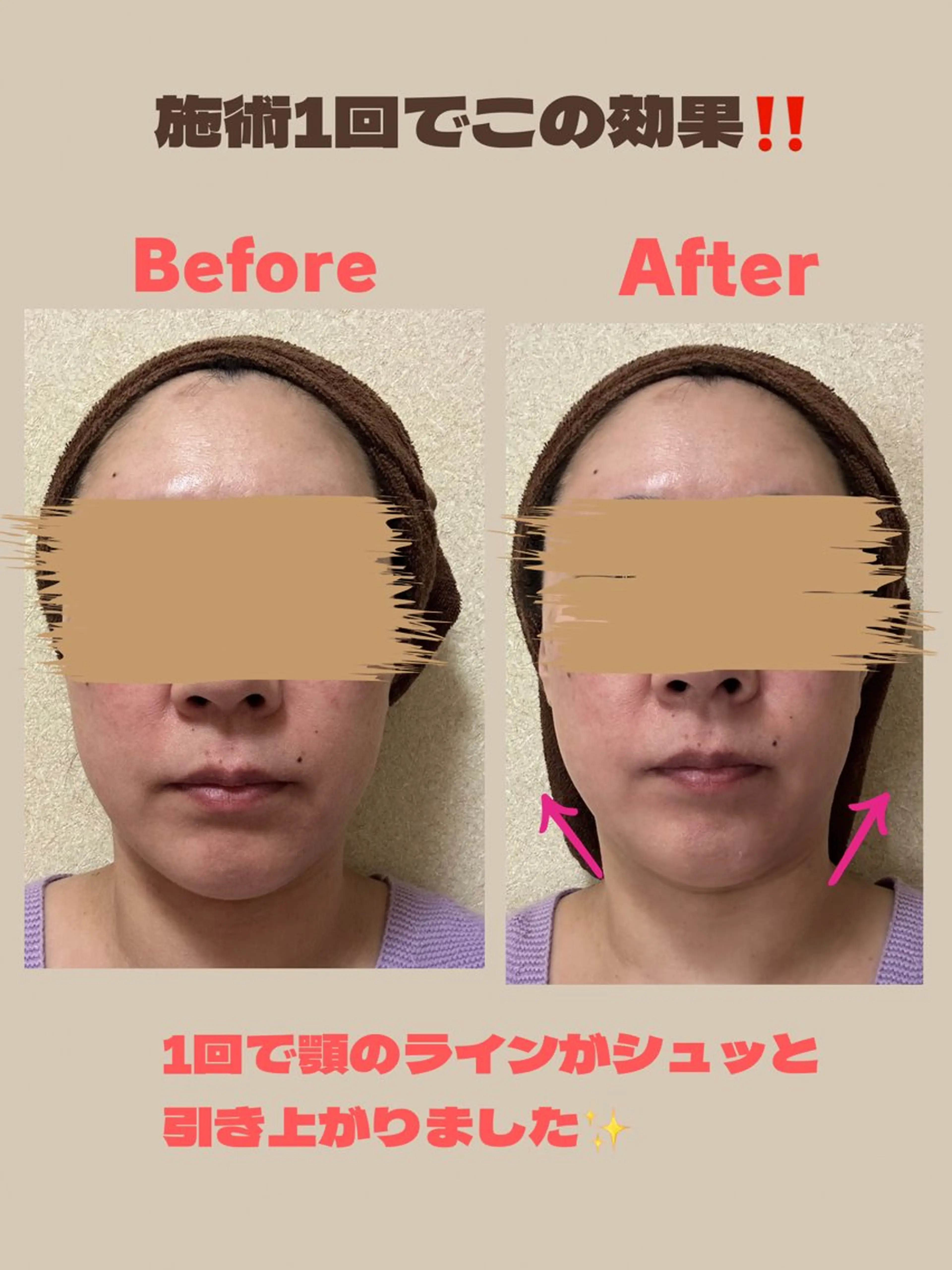 Lumie〜 ネイルと癒しの空間〜のネイルデザイン