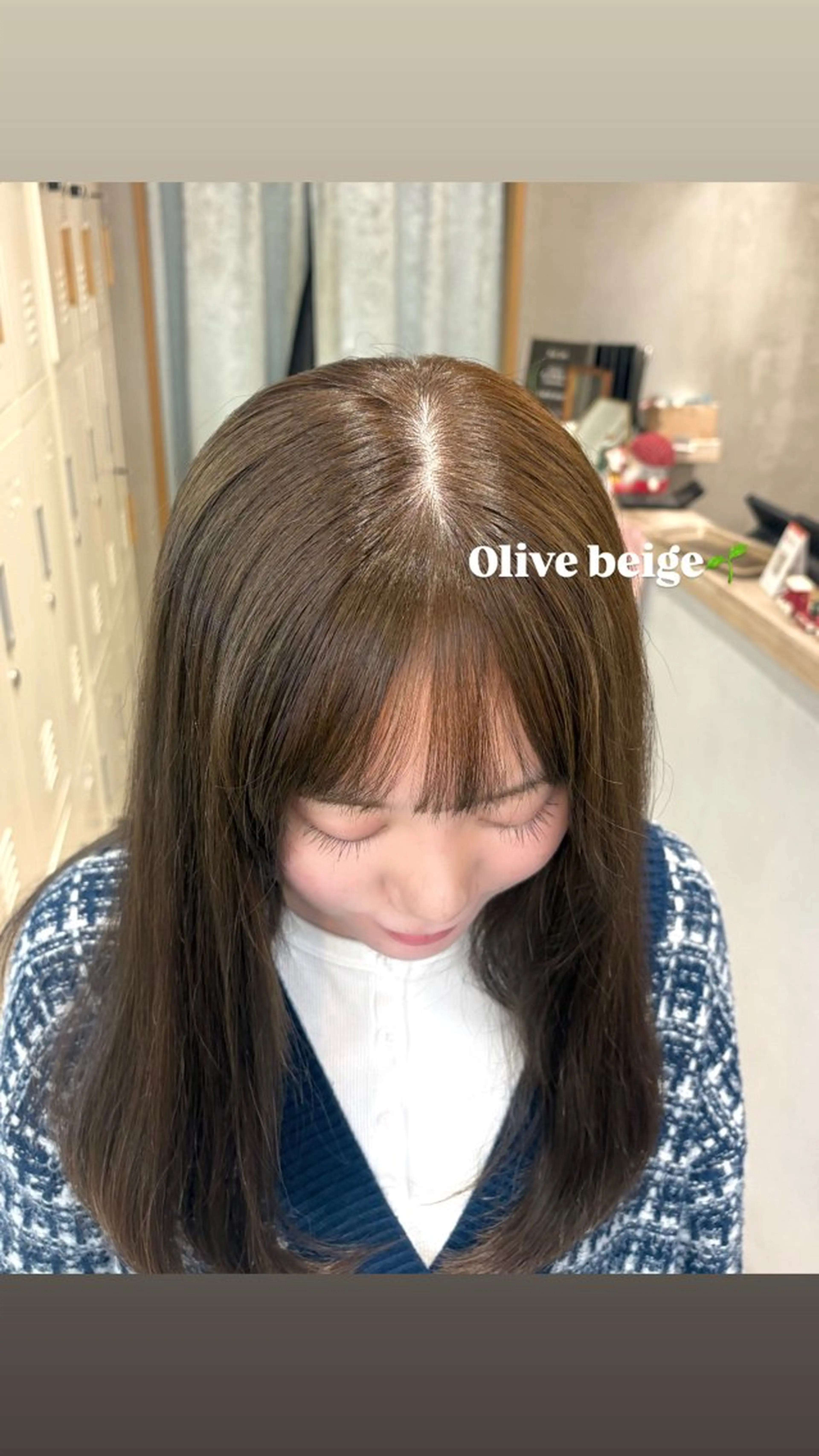 ロング カラー カット ヘアカラー トリートメント オリーブベージュ/シ ョートボブたまき🧡のヘアスタイル