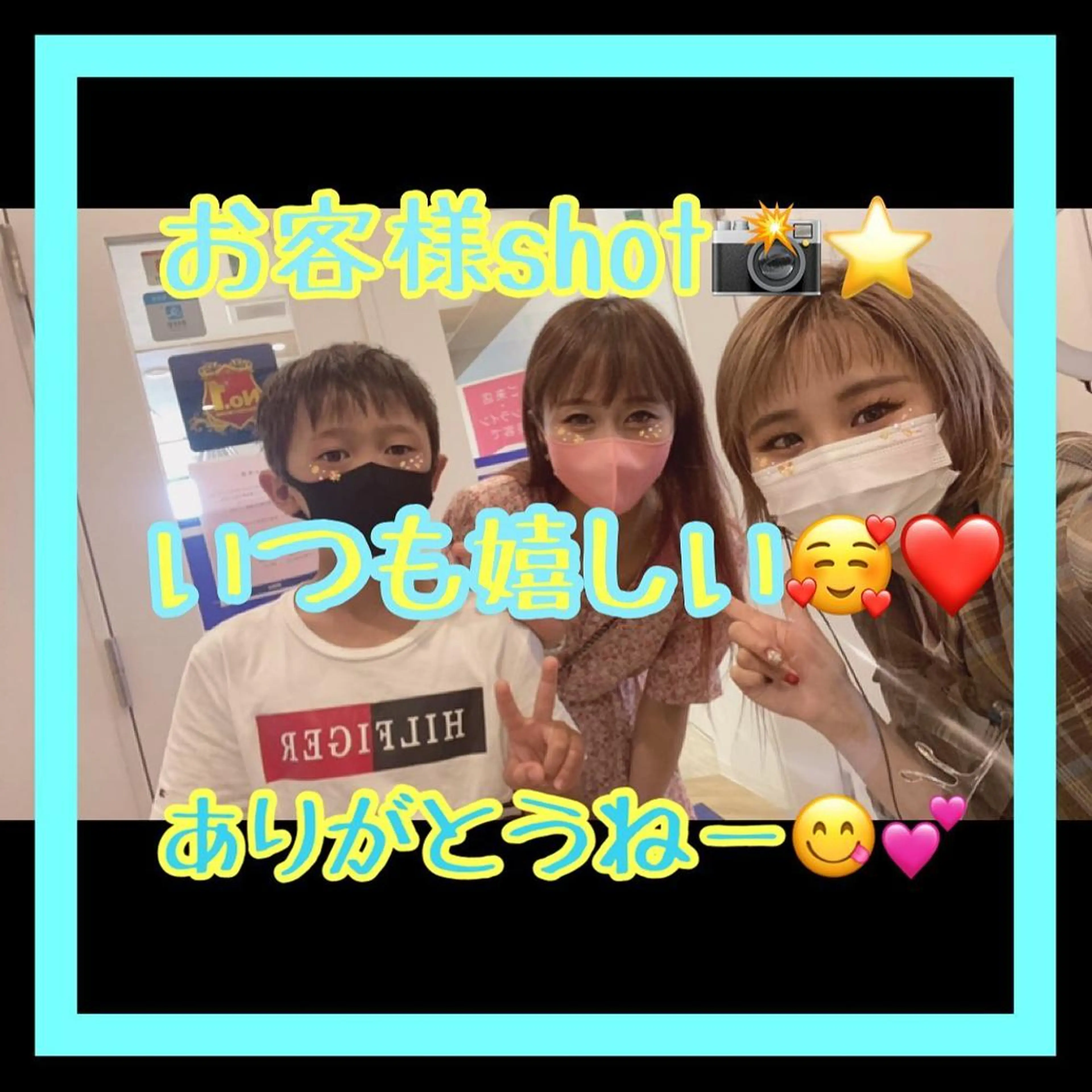 ショート カラー メンズ キッズ ショートボブ メンズショート ボブ ショートヘア ショート、ボブなら お任せ❤️石川由美のヘアスタイル