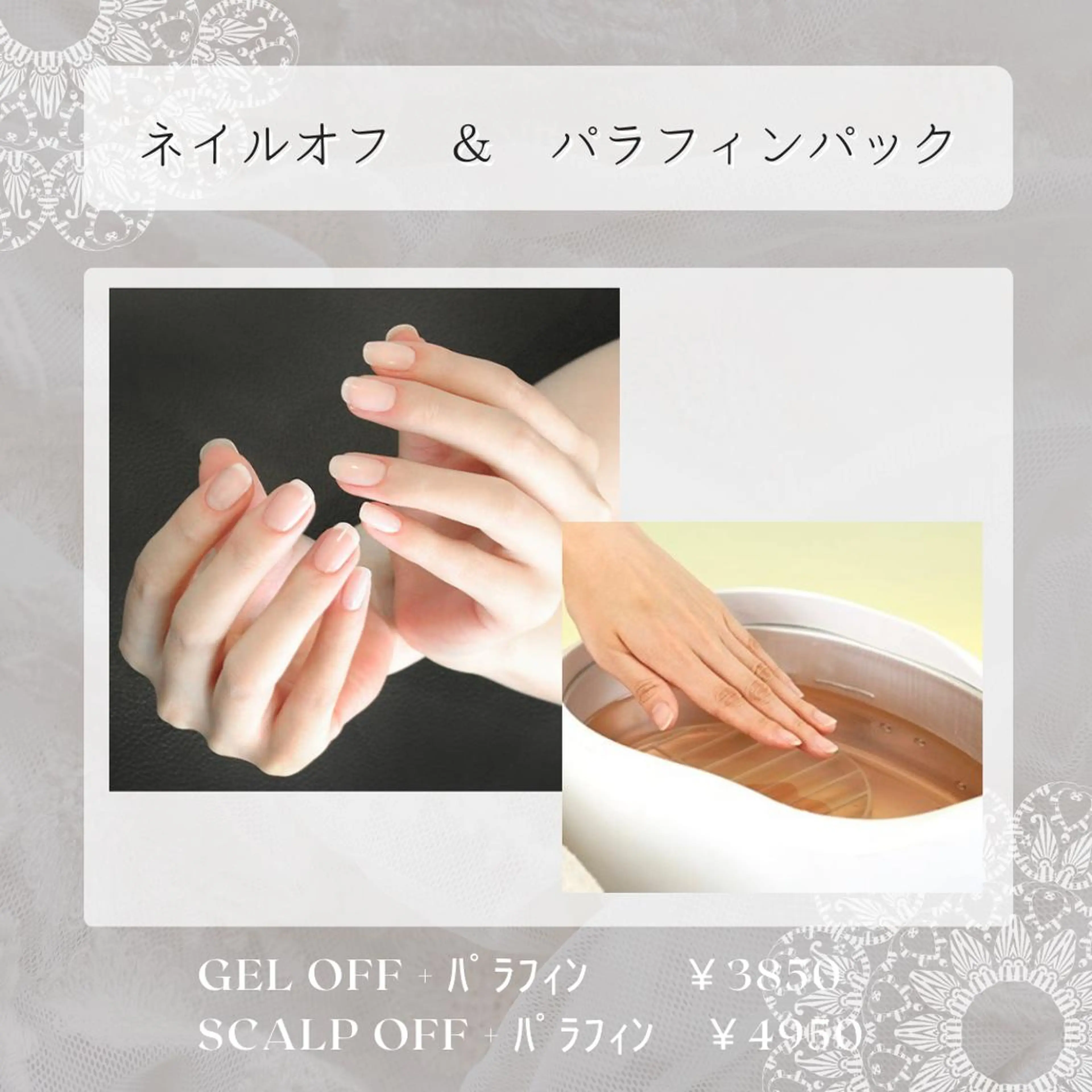 ネイル Prima💎 スカルプ💎Youのネイルデザイン