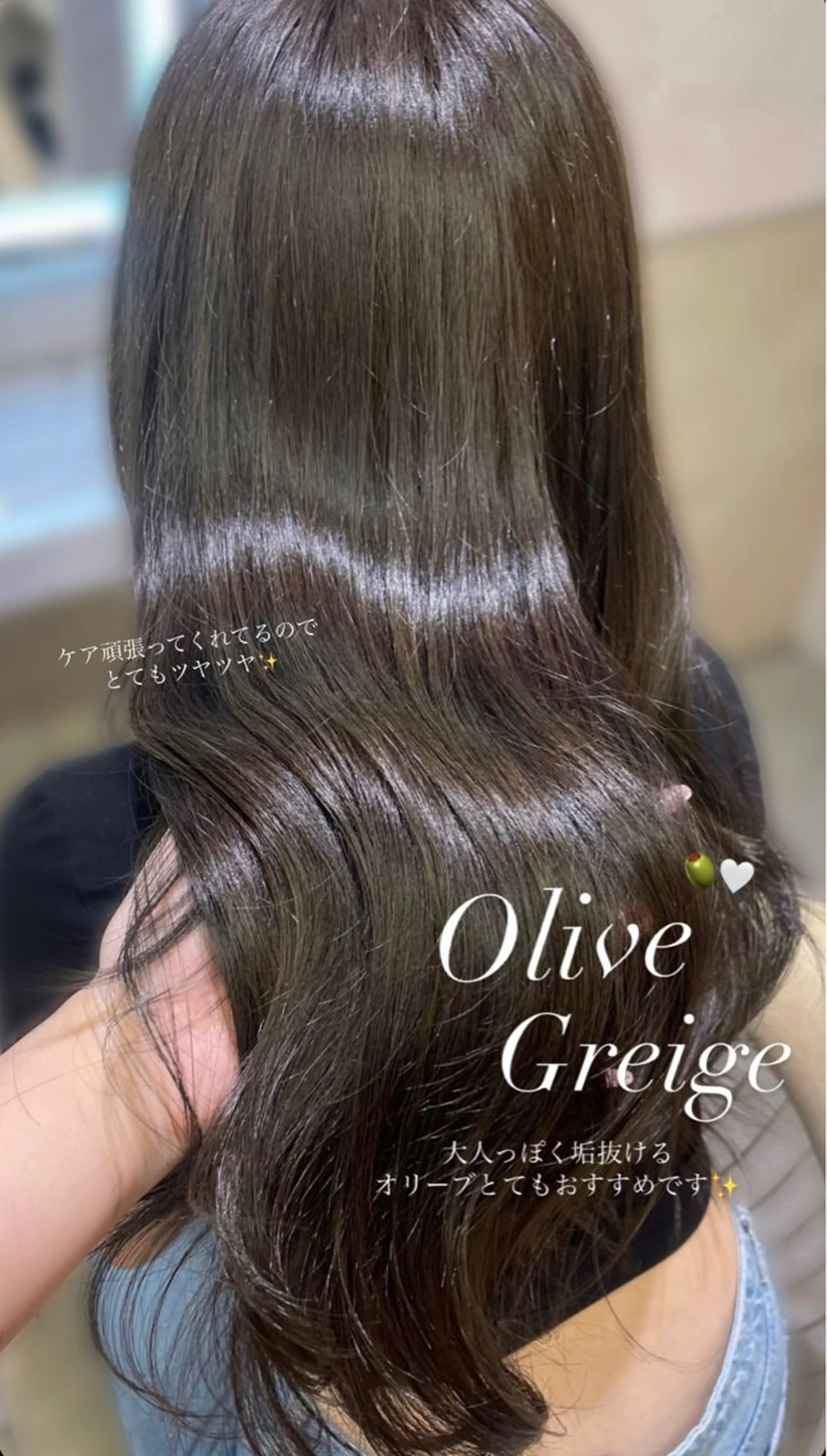 ロング haruna🤍 中韓mix✨のヘアスタイル