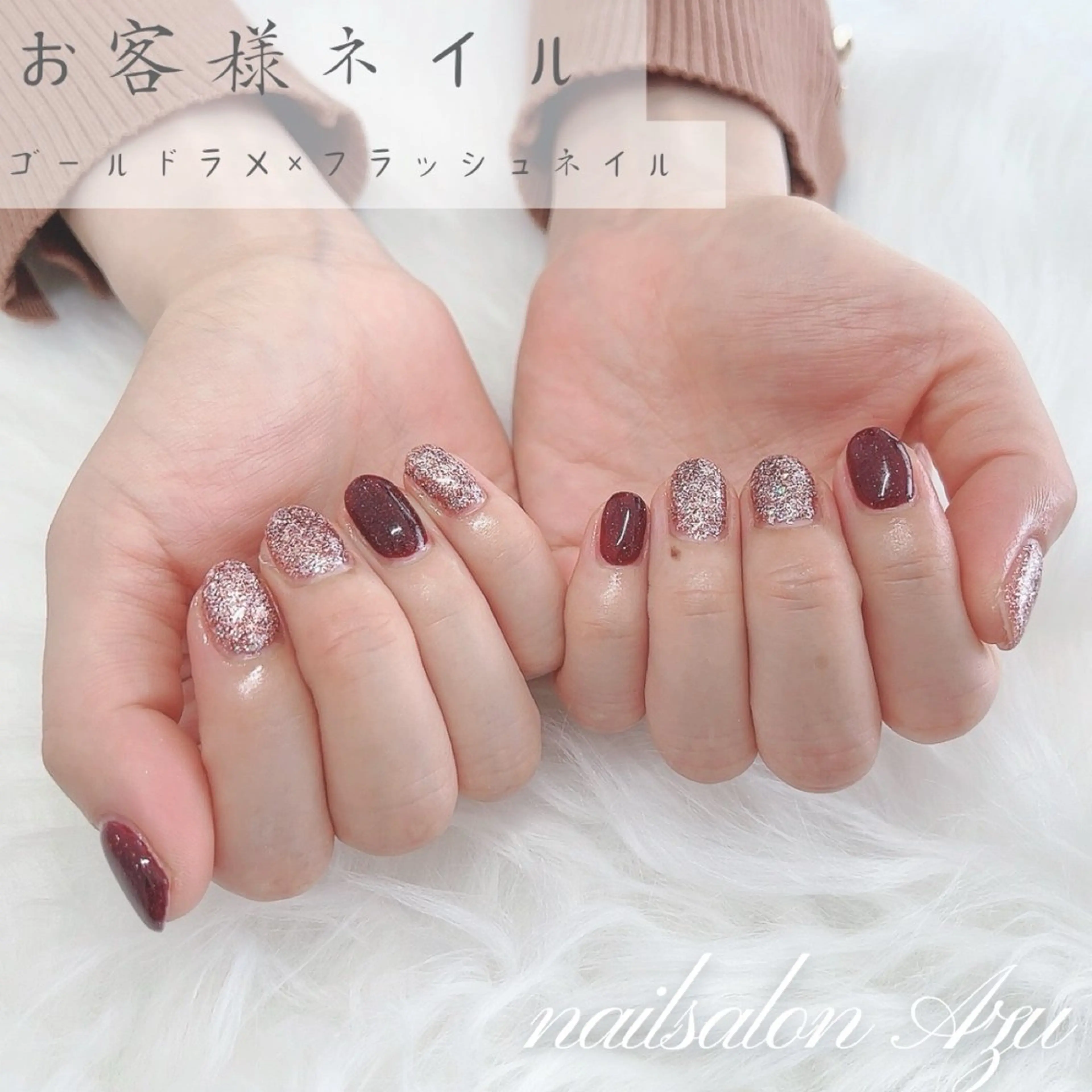ネイル 濵田 美多のネイルデザイン
