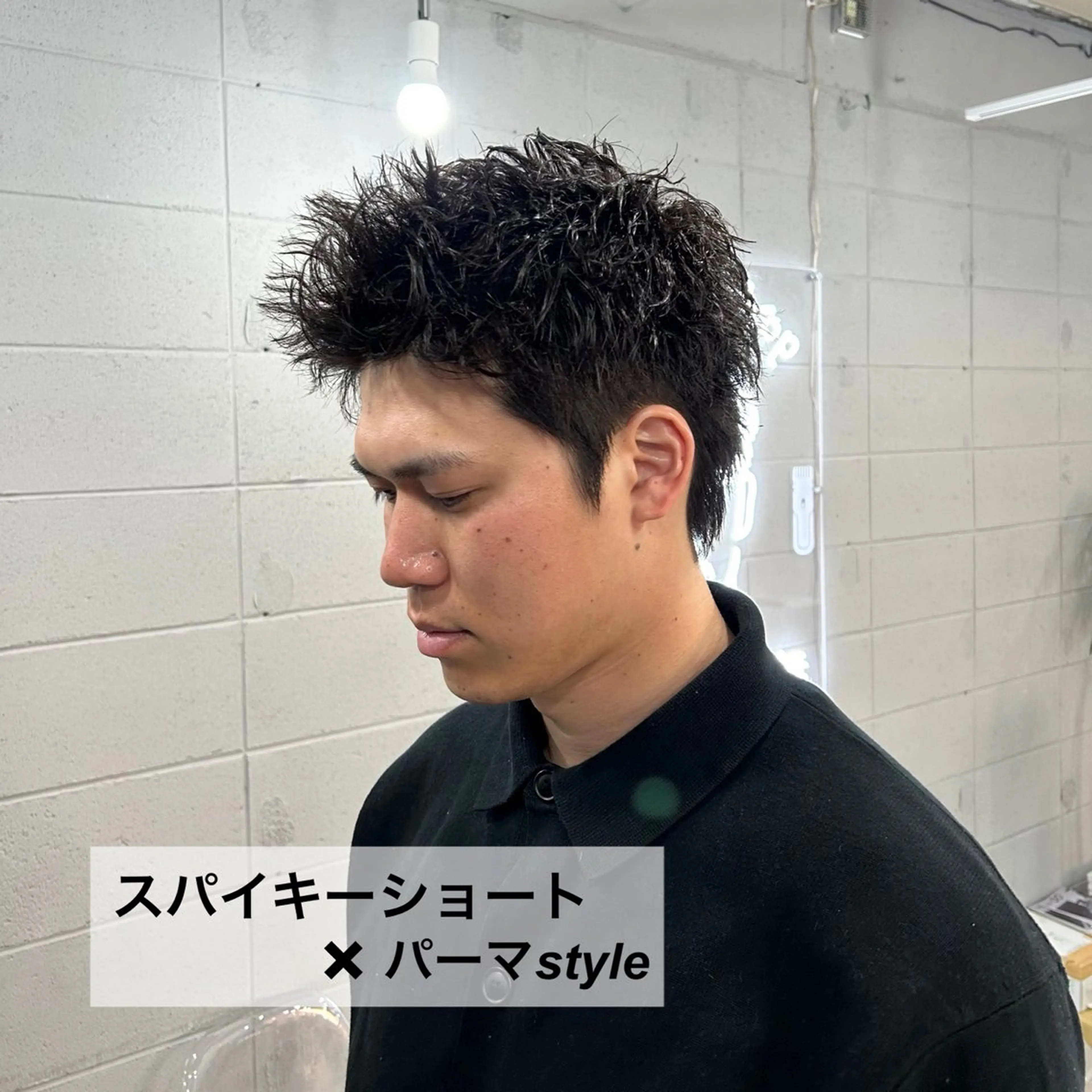 ショート メンズ メンズパーマ スパイキーショート ショートヘア 天王寺/メンズ/フェ ード/河本かほのヘアスタイル