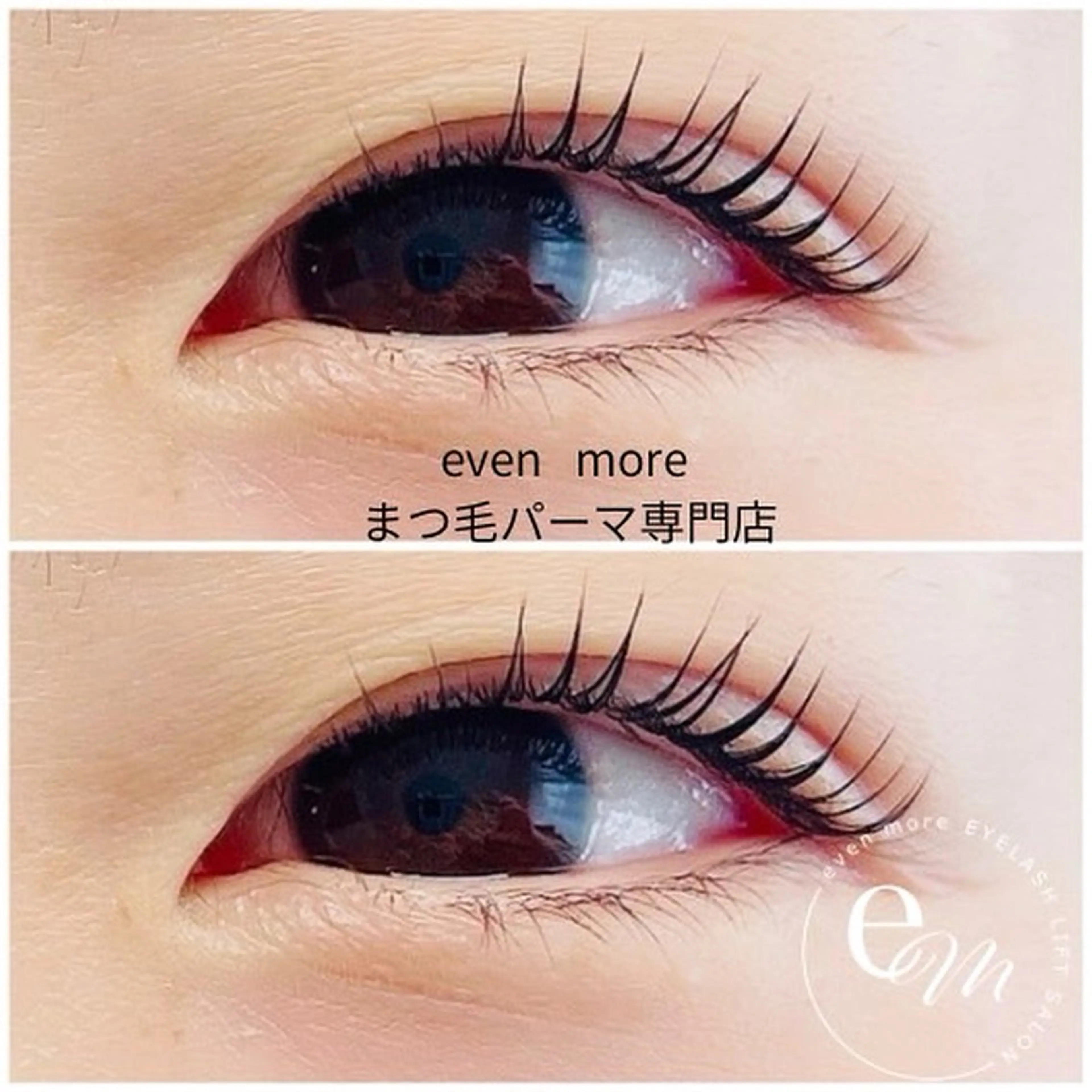 マツエク・マツパ even more所属・いぶち もあのマツエク・マツパデザイン