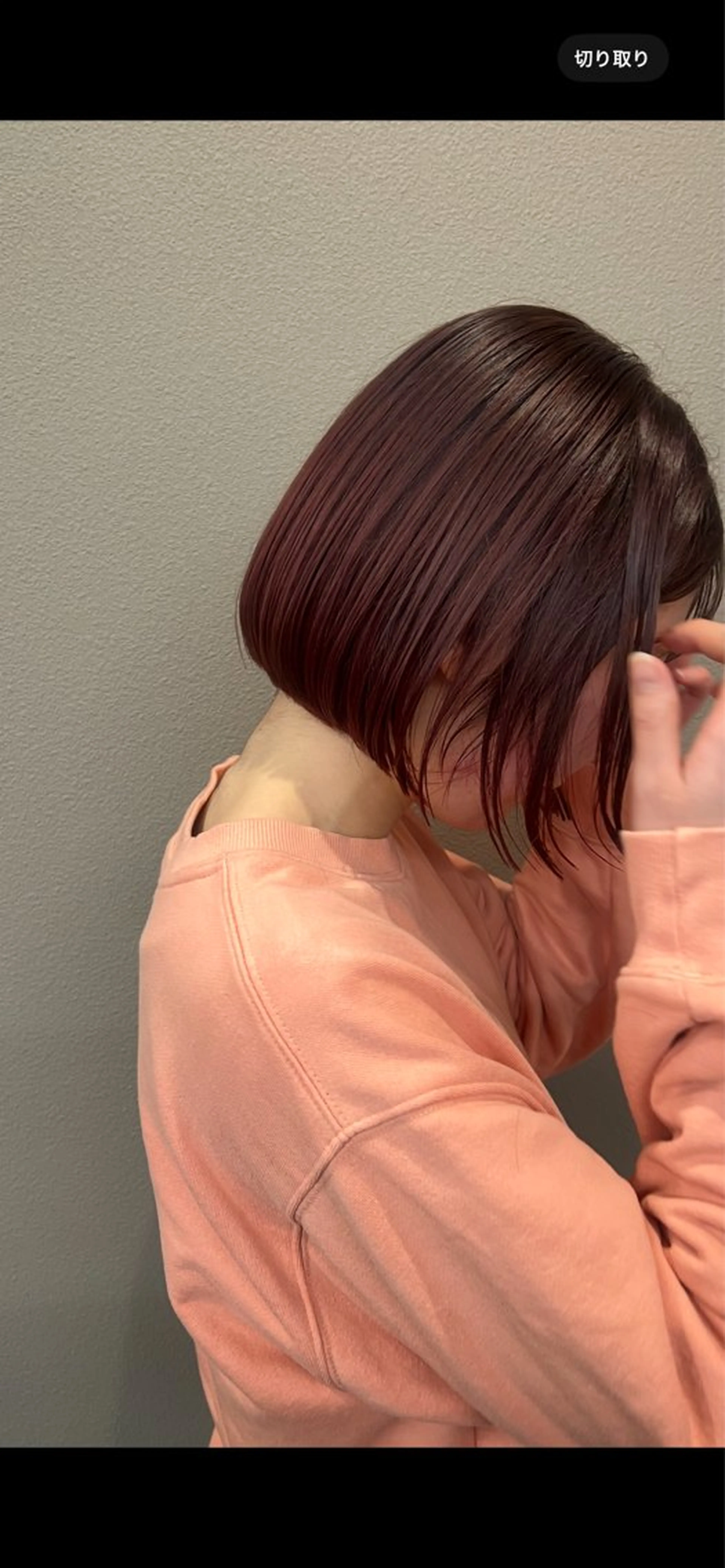 ショート ...alley/Dreap所属・Allay Takutoのヘアスタイル
