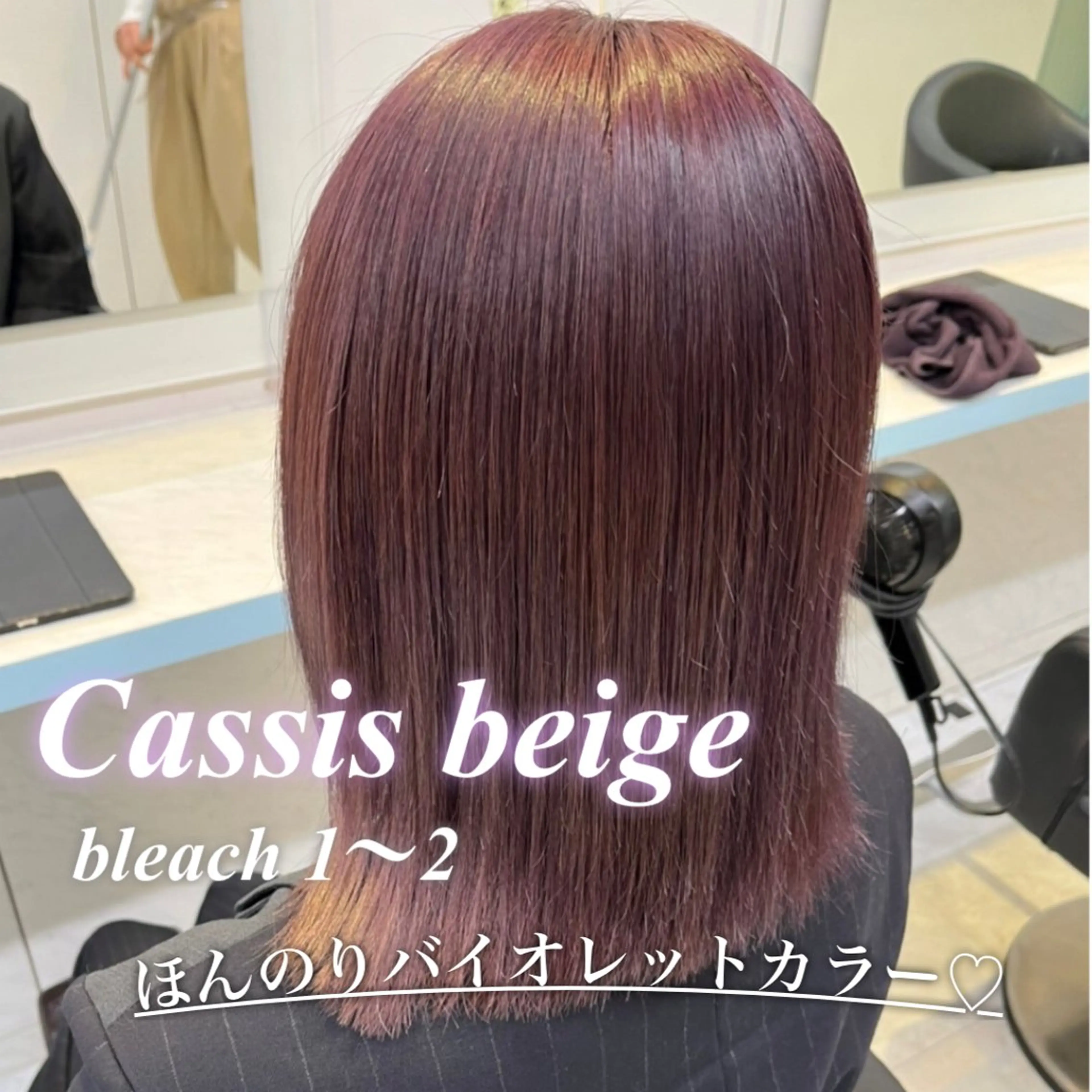 セミロング カラー ガーリー♡女の子っぽ ヘア♡ピンクカラー♡のヘアスタイル