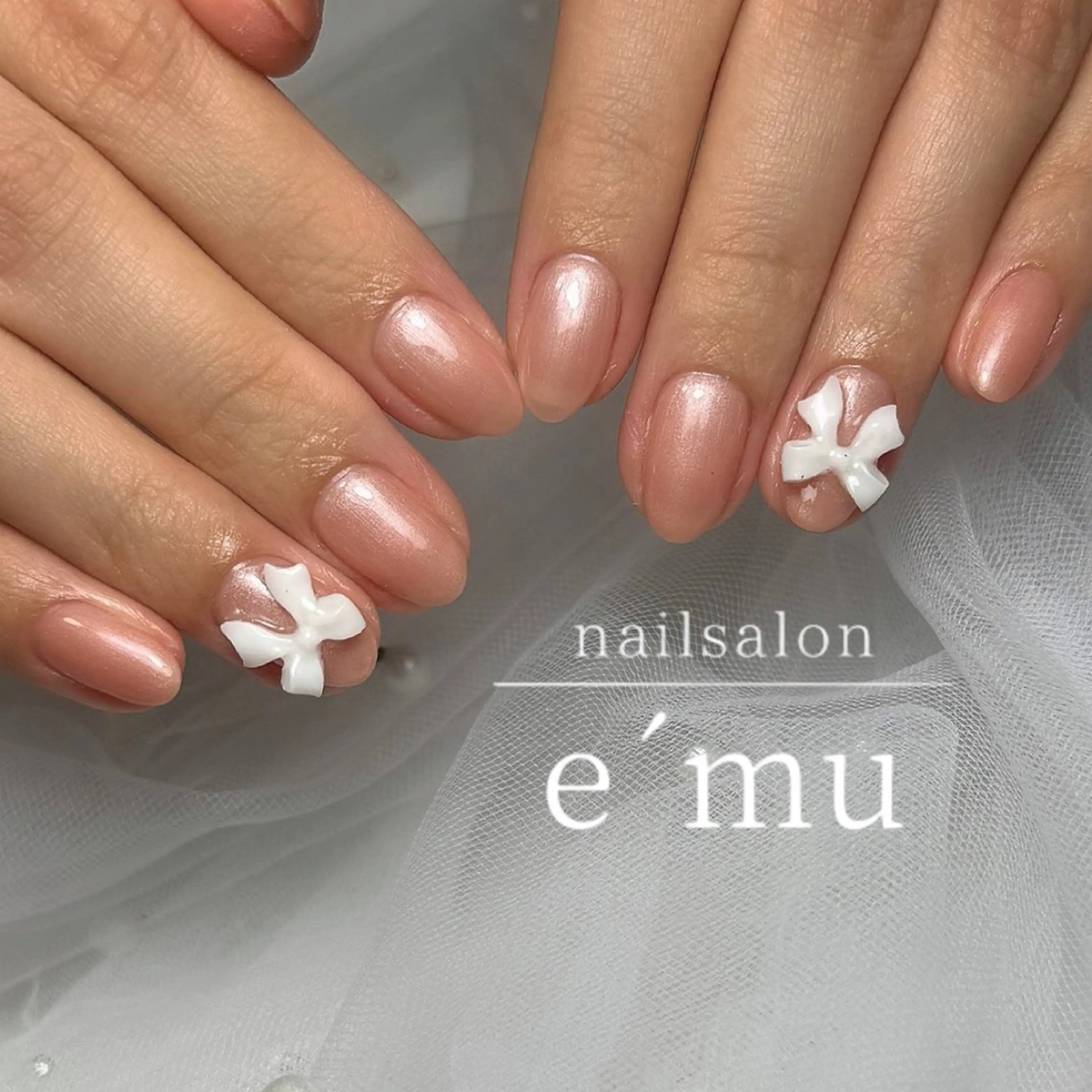 ネイル ハンドネイル nailsalon e´muのネイルデザイン