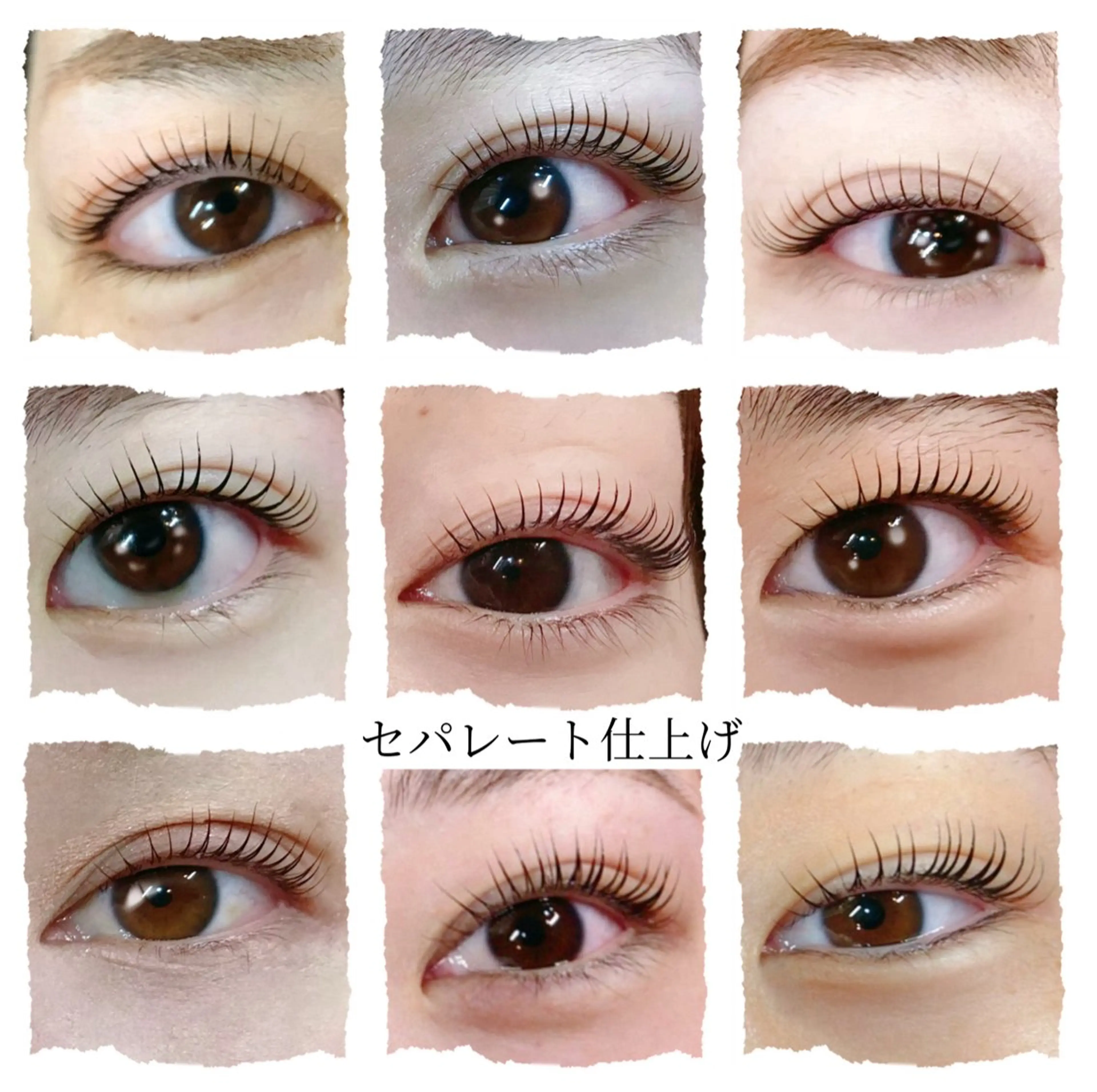 マツエク・マツパ マツパ eyelash salon R.所属・eyelash salon R.のマツエク・マツパデザイン