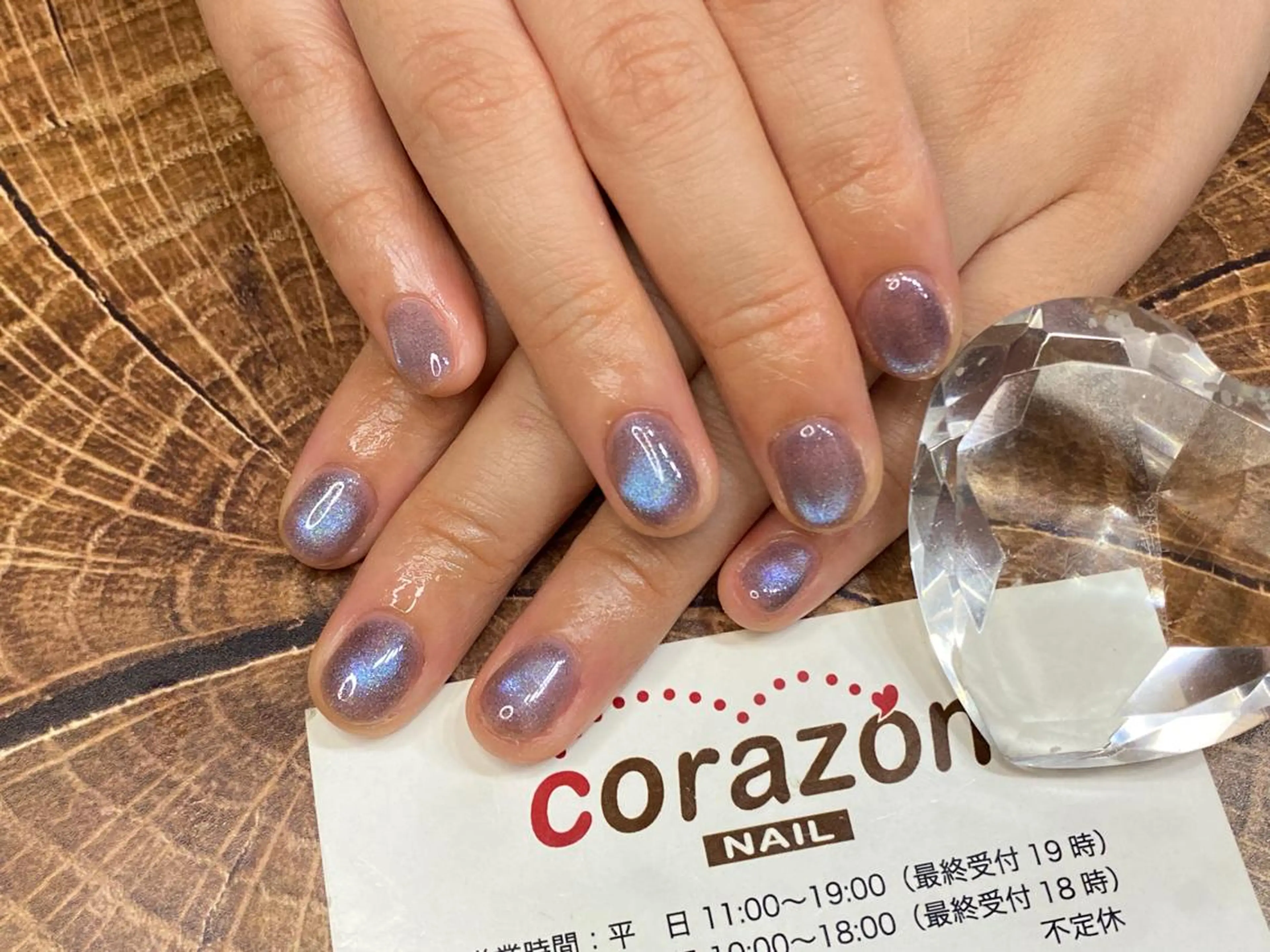 ネイル ブルー ジェルネイル マグネットネイル ワンカラーネイル ハンドネイル corazon所属・ネイリスト aicoのネイルデザイン