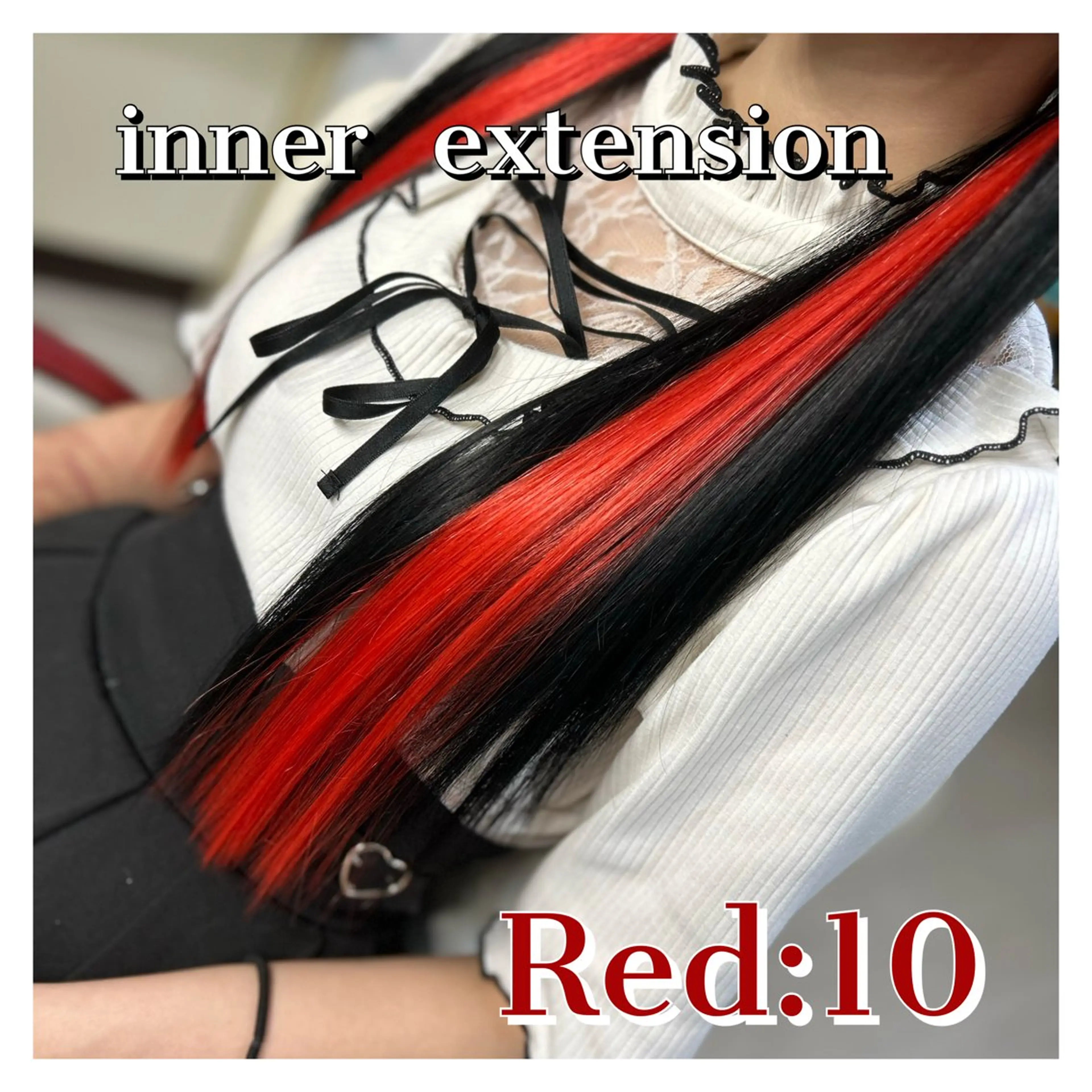 ロング エクステ ドレスアップ南草津所属・🫧ドレスアップ 南草津店🫧のヘアスタイル