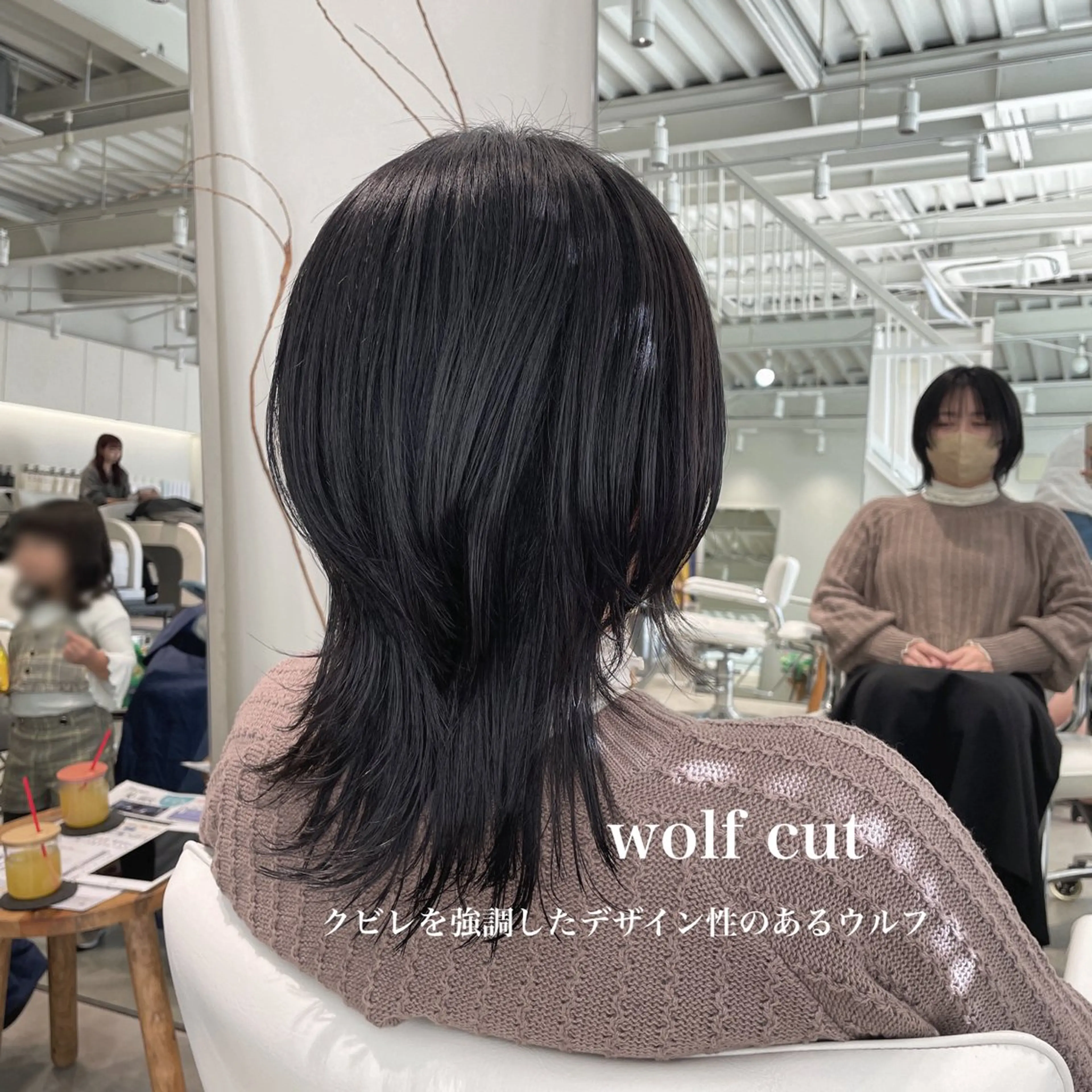 セミロング くびれヘア ハイレイヤー レイヤーカット ウルフカット 峯崎 葵のヘアスタイル