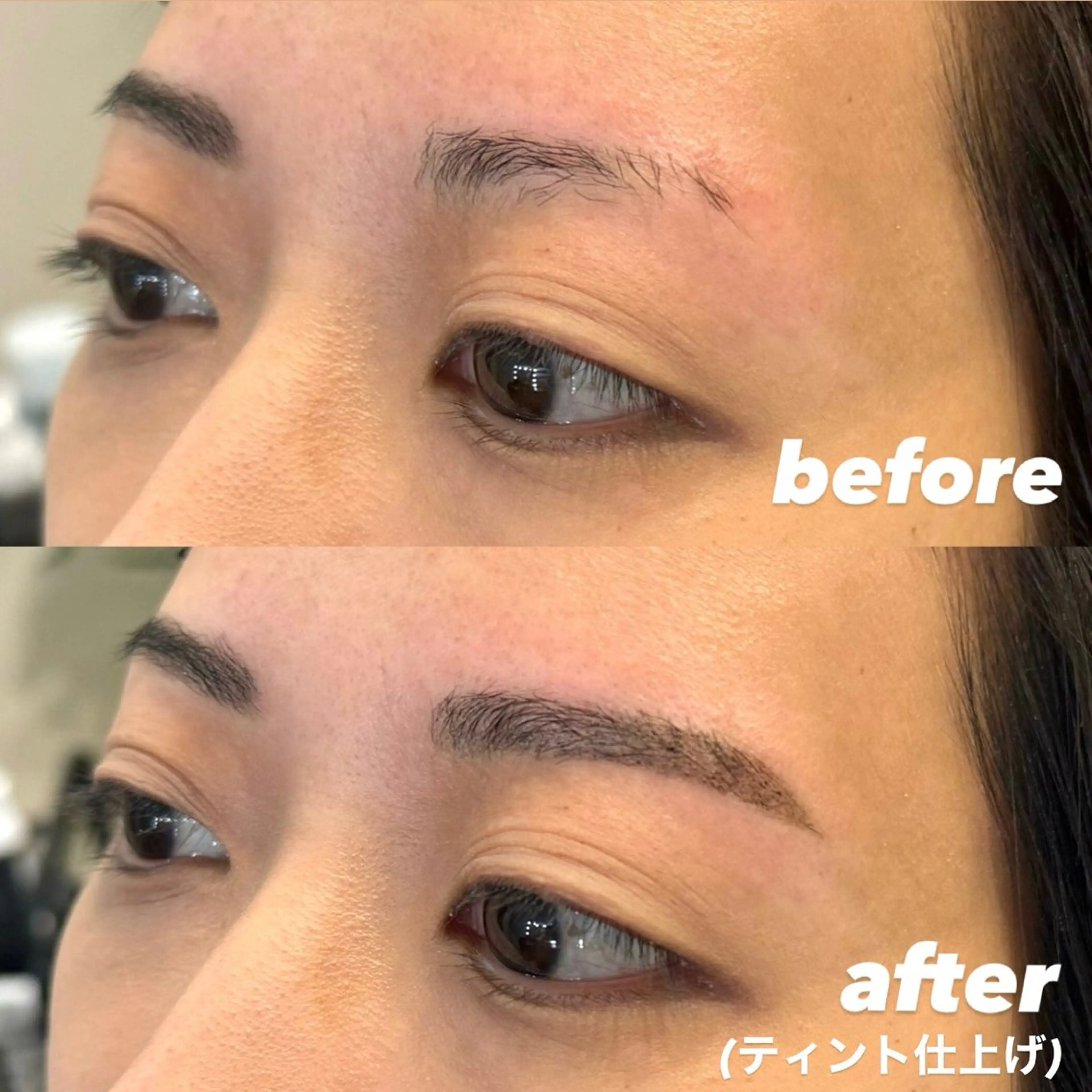 アイブロウ ハリウッドブロウリフト メンズアイブロウ 眉毛ワックス脱毛 salon NABEE所属・★眉毛専門店★ サロンナビーの眉毛・アイブロウイメージ