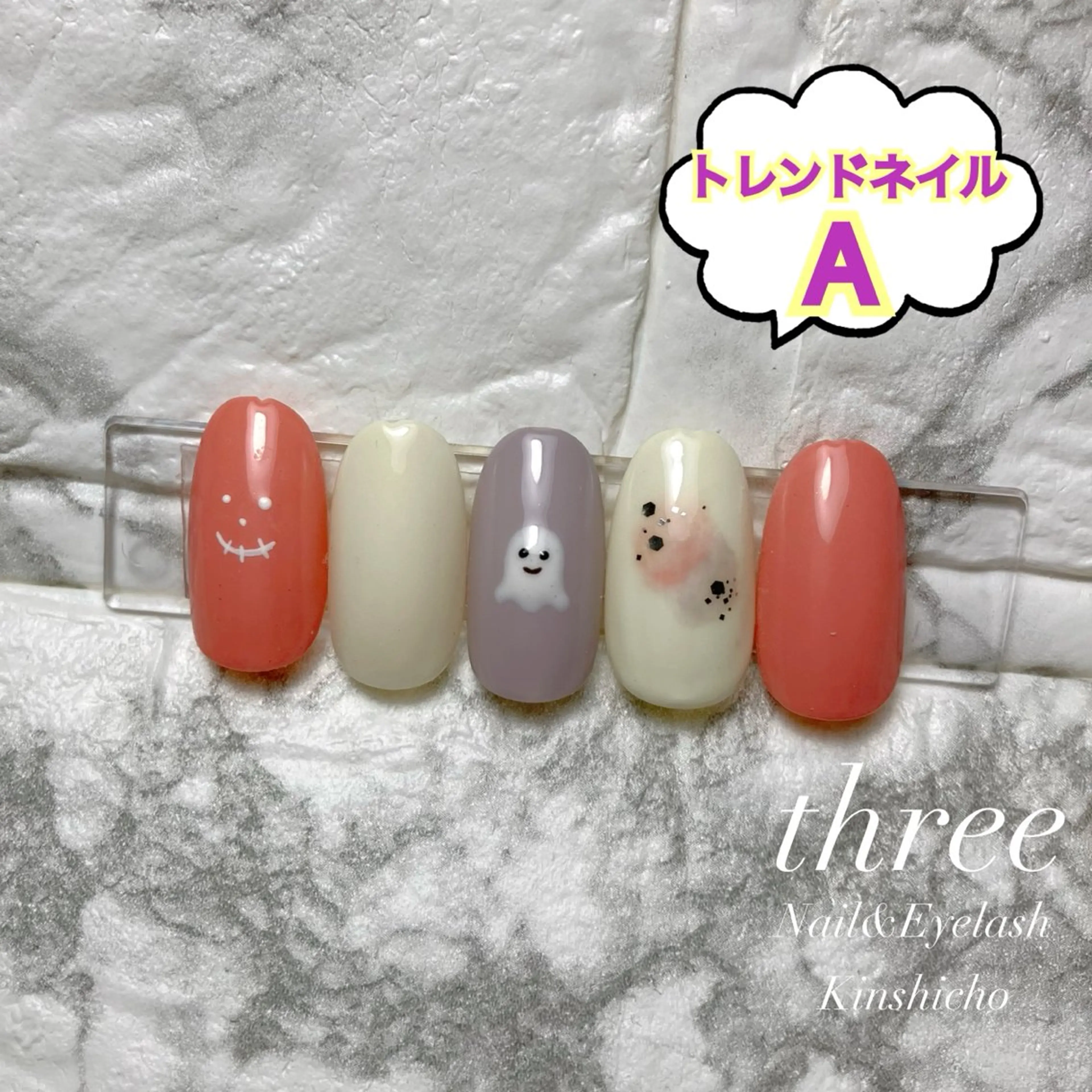 ネイル ハロウィン ハンドネイル three Nail&Eyeのネイルデザイン