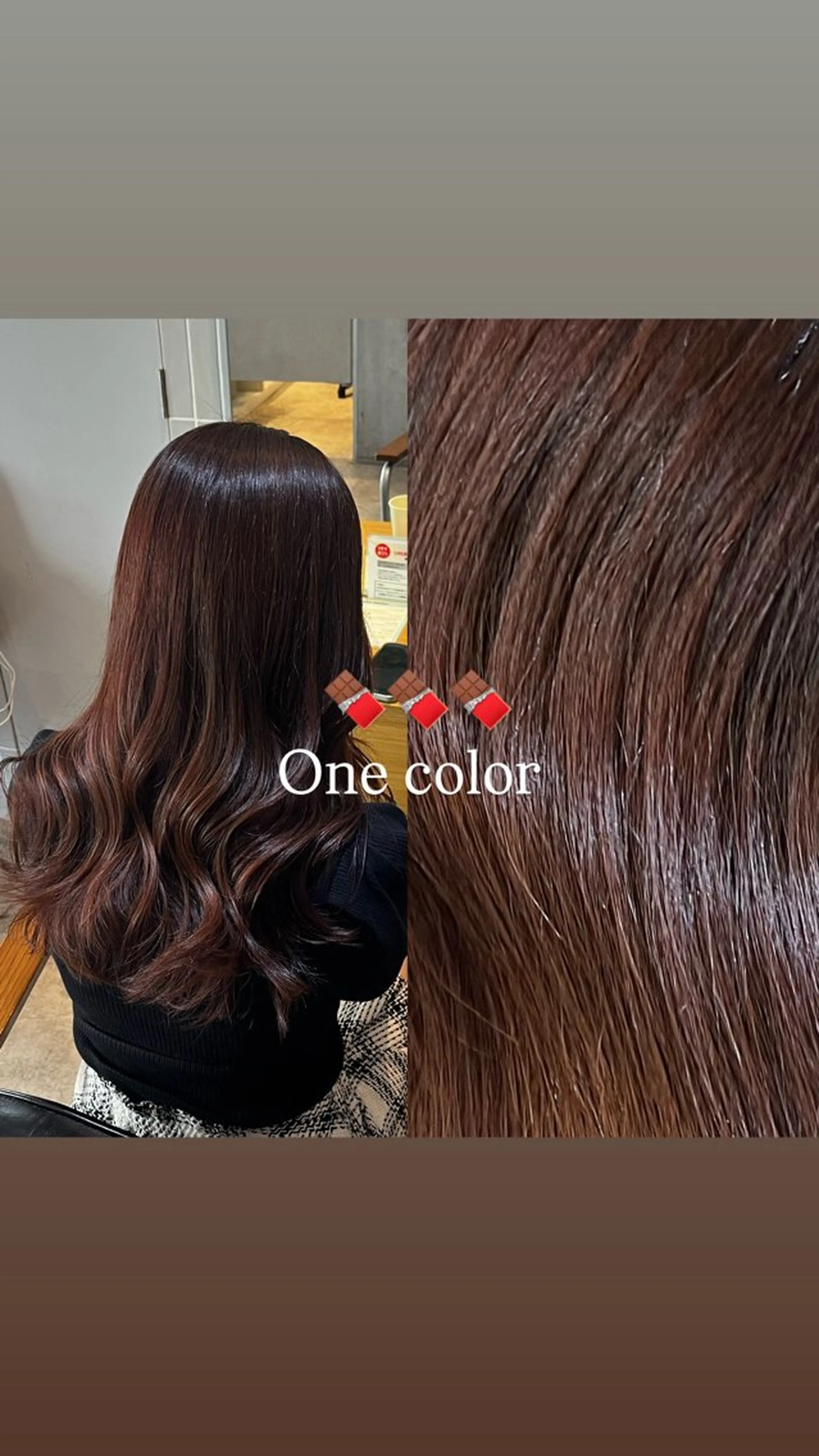 👑1番人気【カット＋艶カラー＋2stepトリートメント】🩵髪質改善前処理付きケアカラー＋内部補修うるうるTR付きの写真